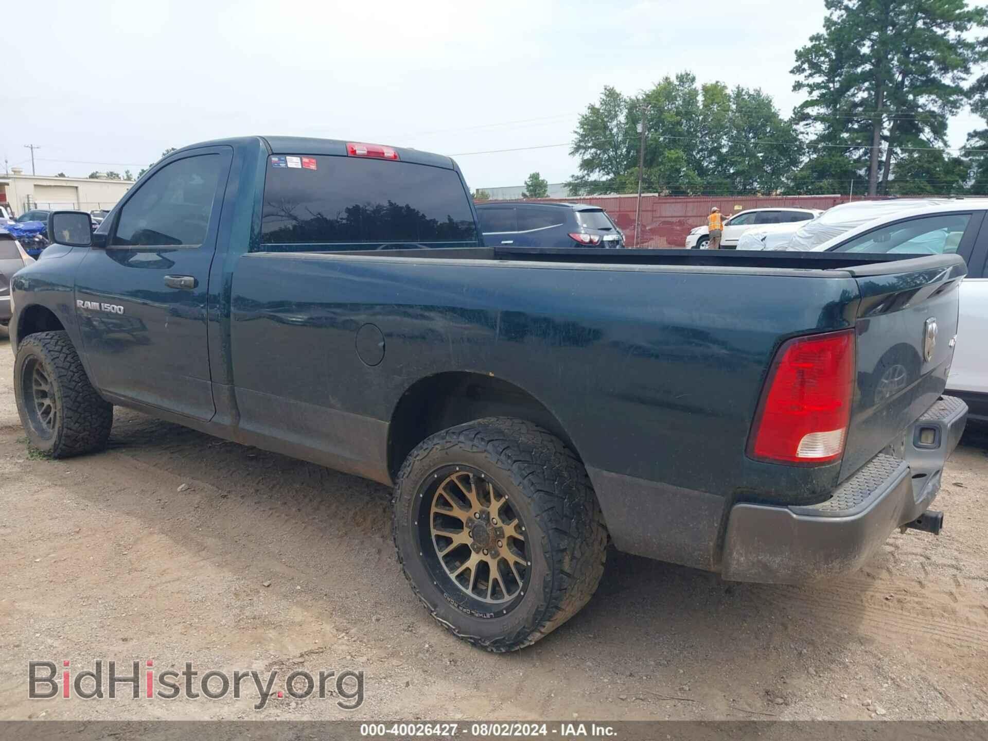 2011 RAM RAM 1500 - VIN: 3D7JV1EP2BG584987 - Photo 3