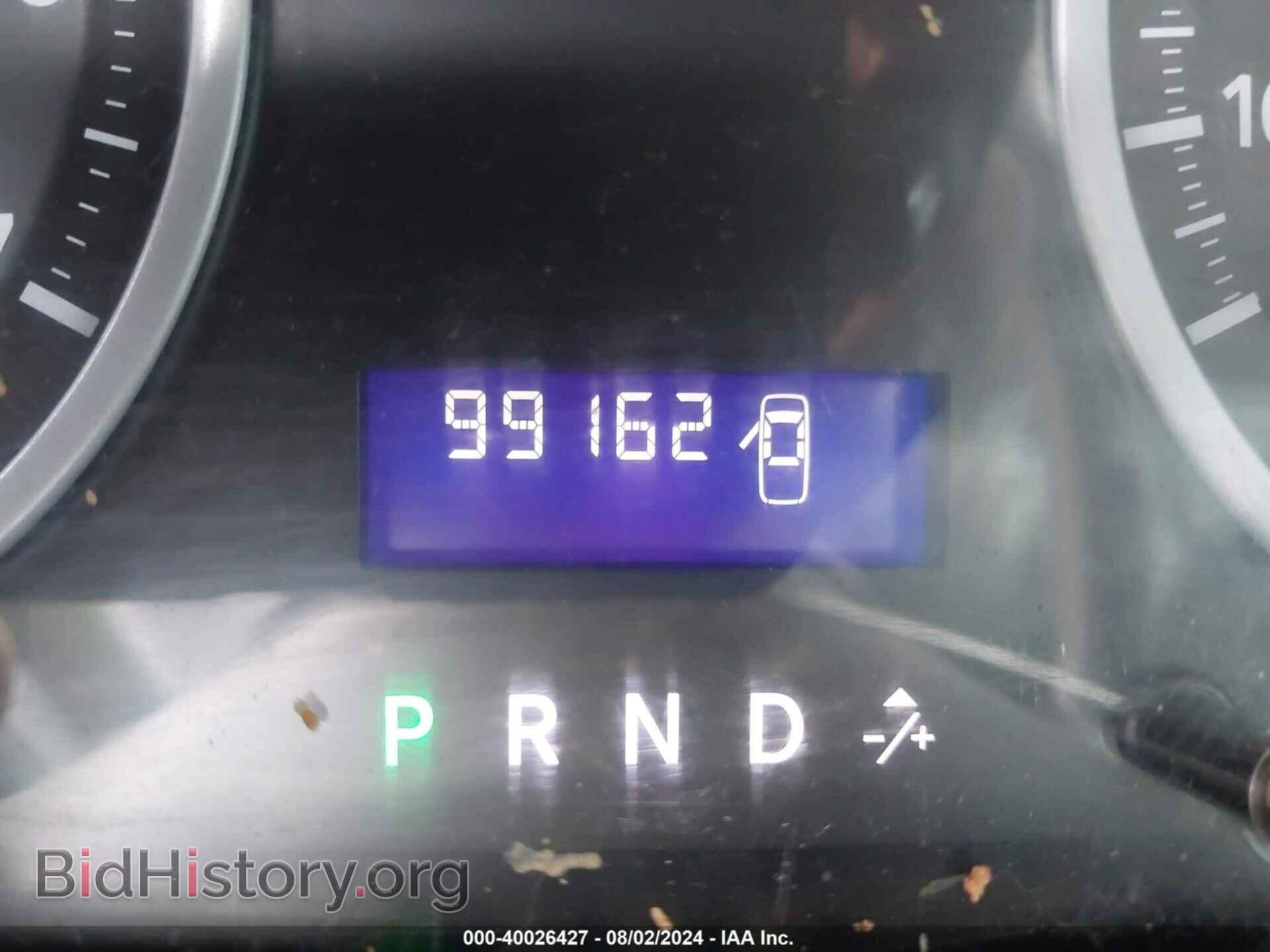 2011 RAM RAM 1500 - VIN: 3D7JV1EP2BG584987 - Photo 7