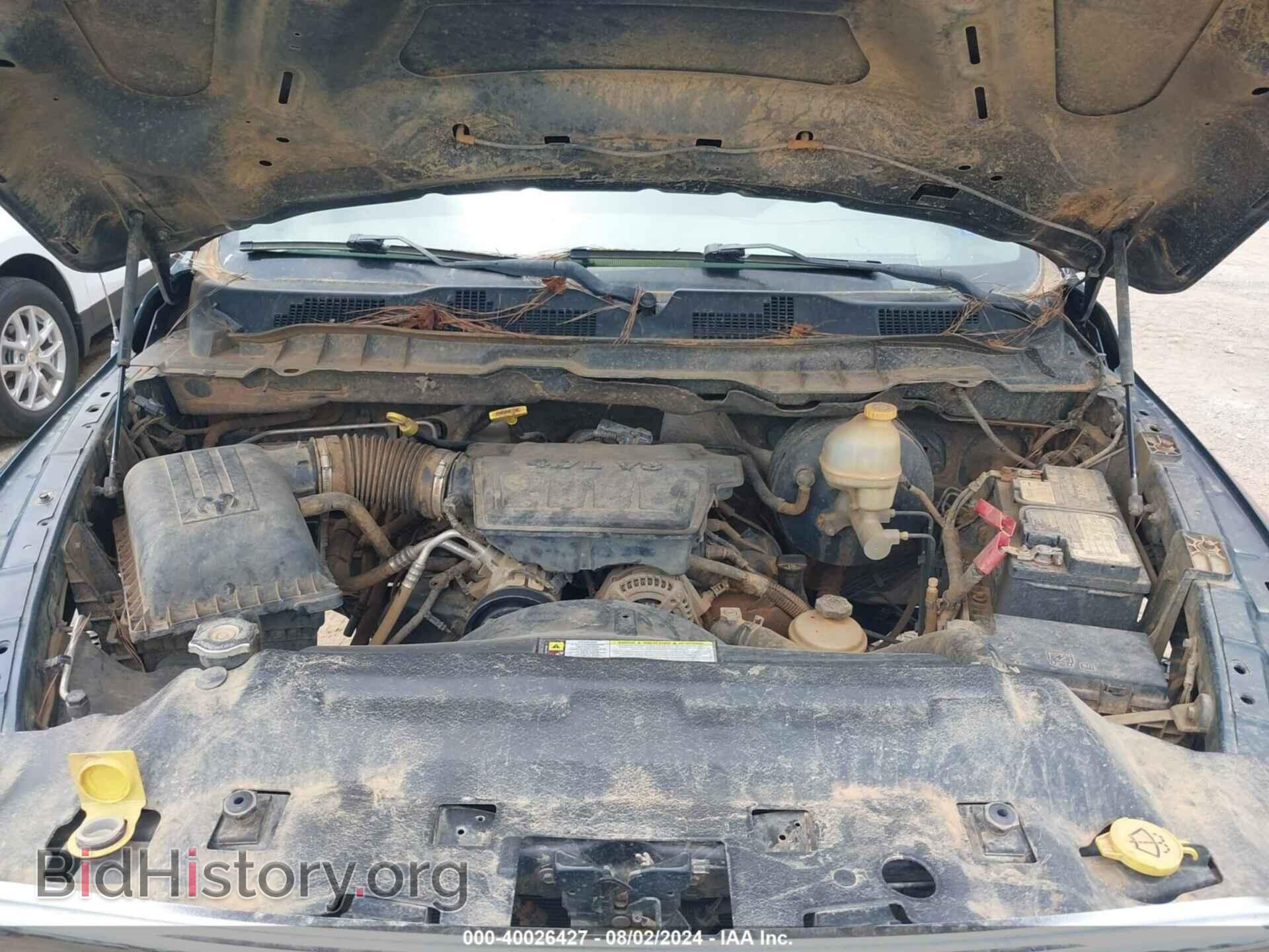 2011 RAM RAM 1500 - VIN: 3D7JV1EP2BG584987 - Photo 10