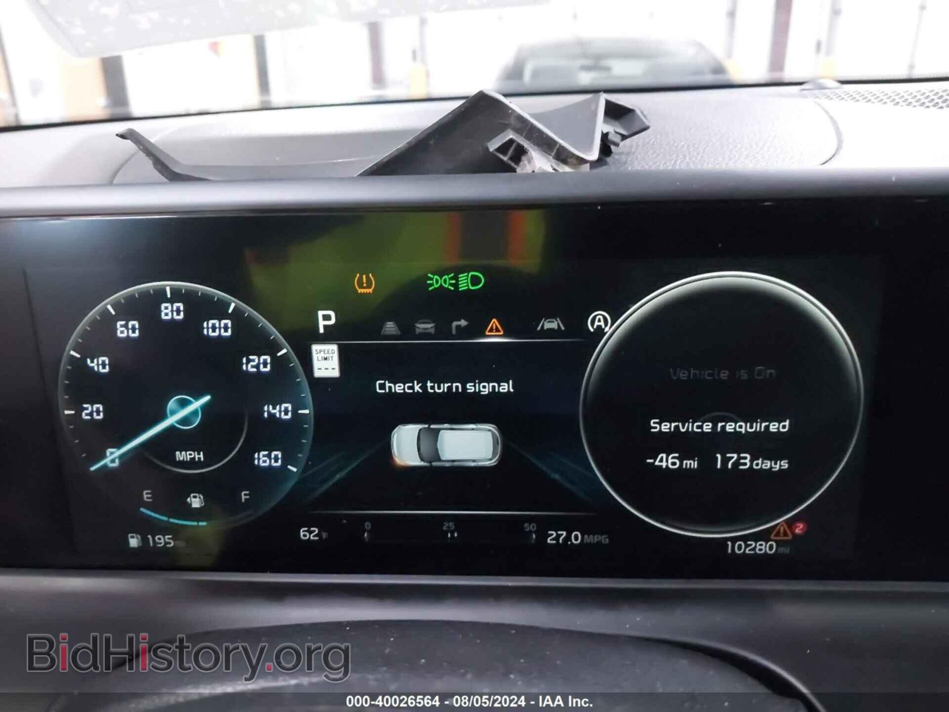 2024 KIA SELTOS - VIN: KNDEUCAA7R7515083 - Фото 7