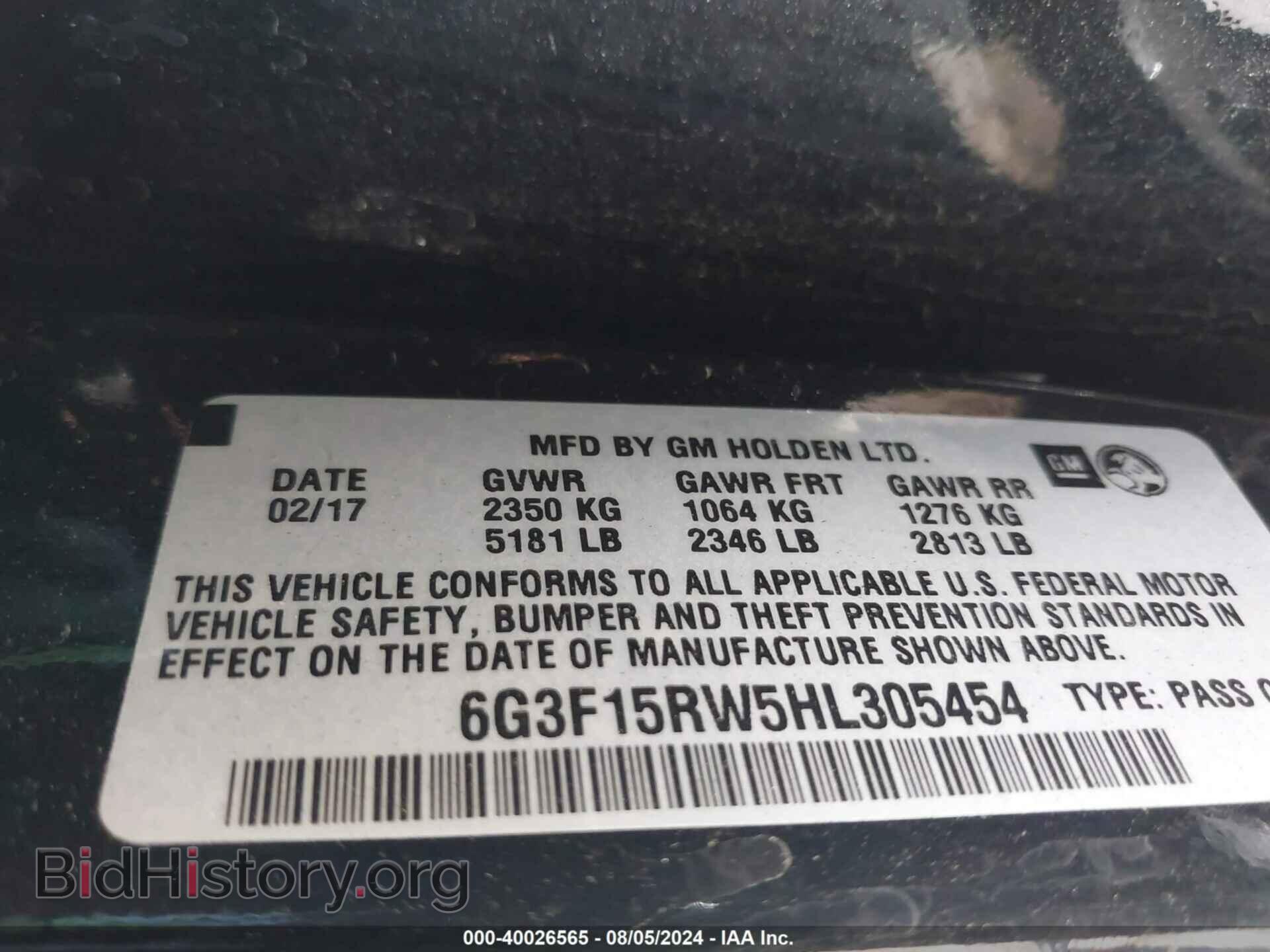 2017 CHEVROLET SS - VIN: 6G3F15RW5HL305454 - Фото 9