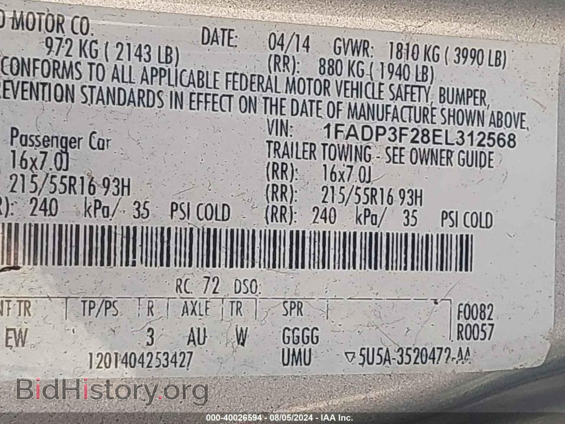 2014 FORD FOCUS - VIN: 1FADP3F28EL312568 - Фото 9