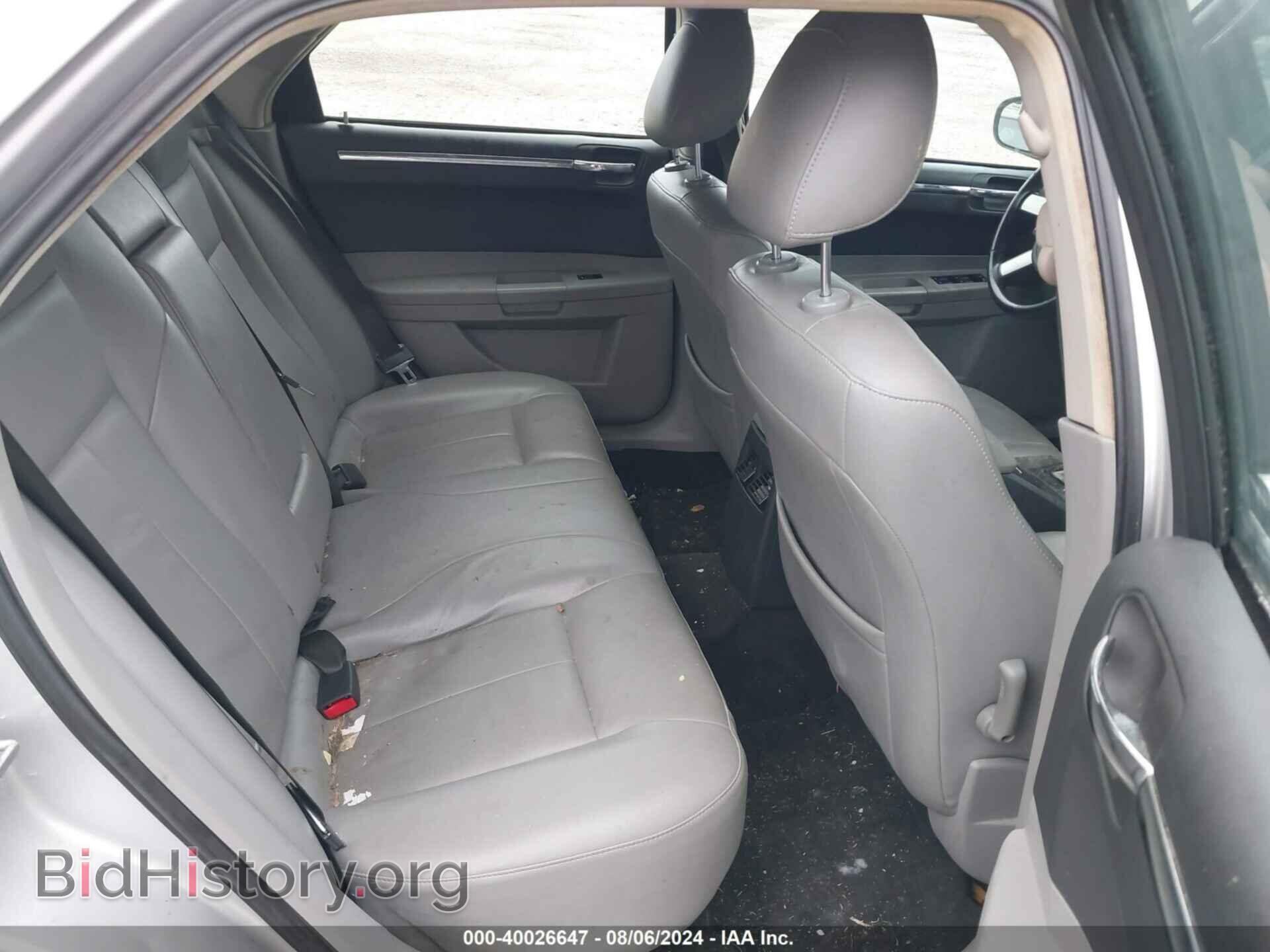 2007 CHRYSLER 300 - VIN: 2C3KA53G07H746700 - Фото 8