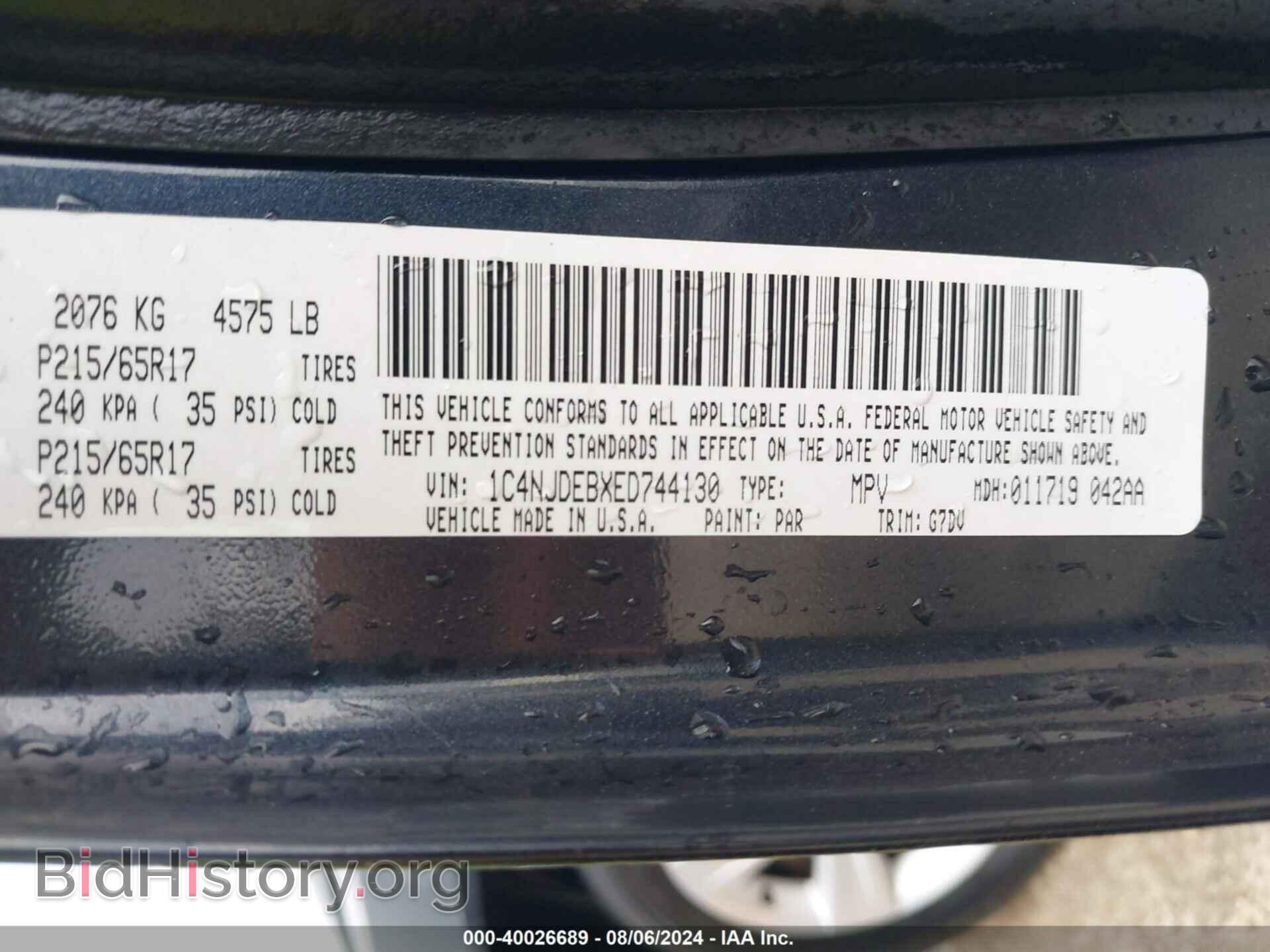 2014 JEEP COMPASS - VIN: 1C4NJDEBXED744130 - Фото 9