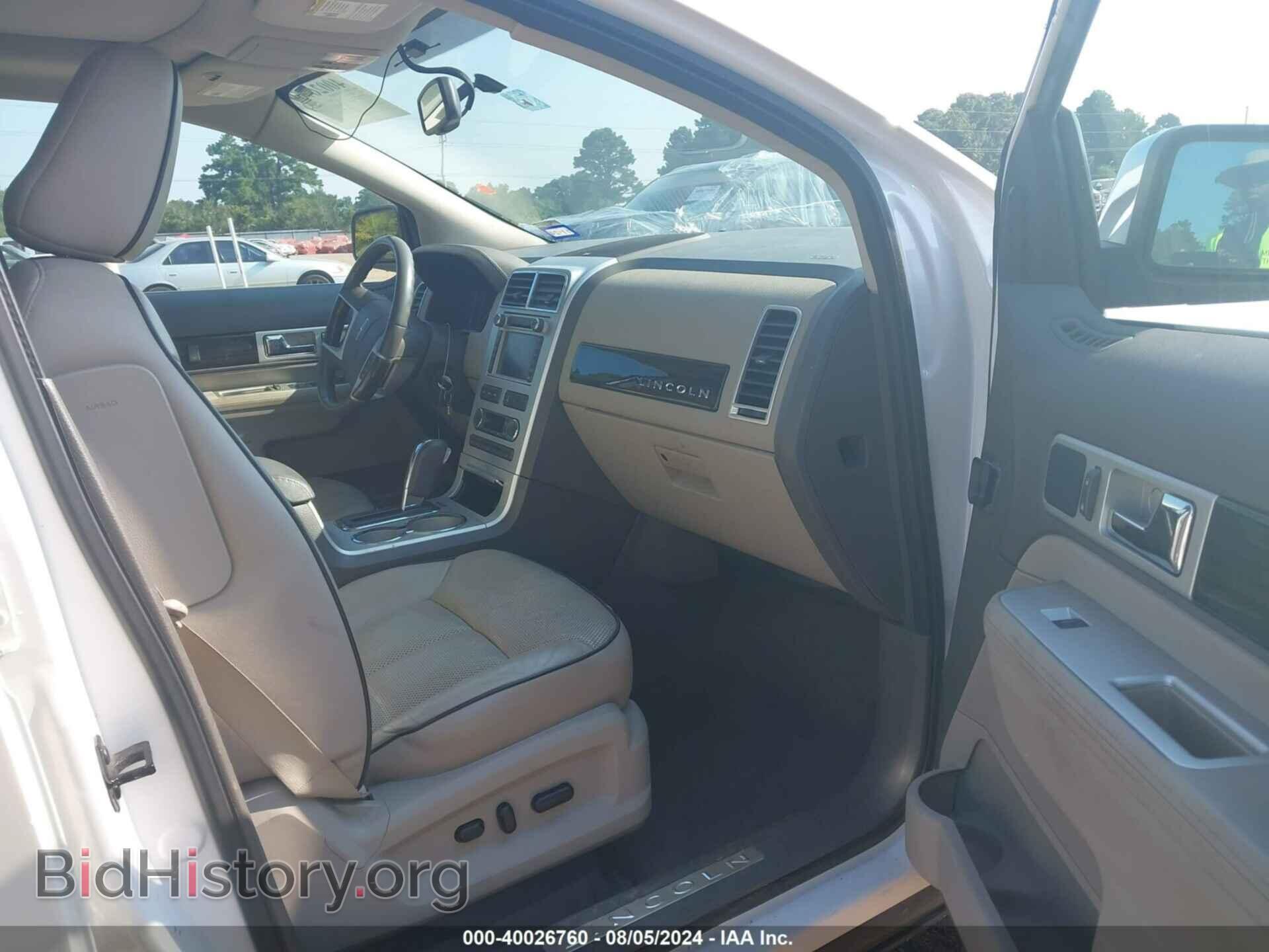 2009 LINCOLN MKX - VIN: 2LMDU68C19BJ09893 - Photo 5
