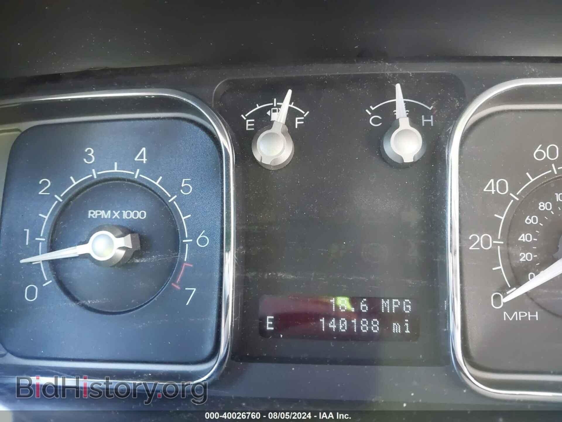 2009 LINCOLN MKX - VIN: 2LMDU68C19BJ09893 - Photo 7