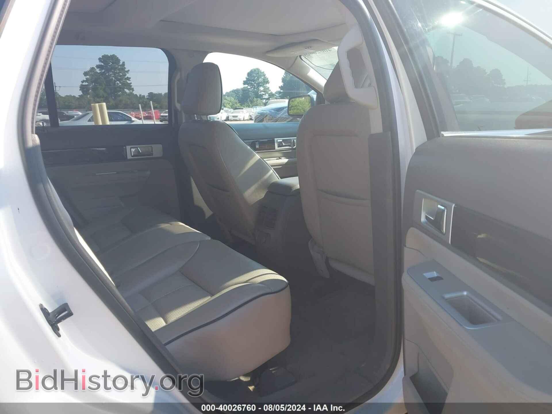 2009 LINCOLN MKX - VIN: 2LMDU68C19BJ09893 - Photo 8