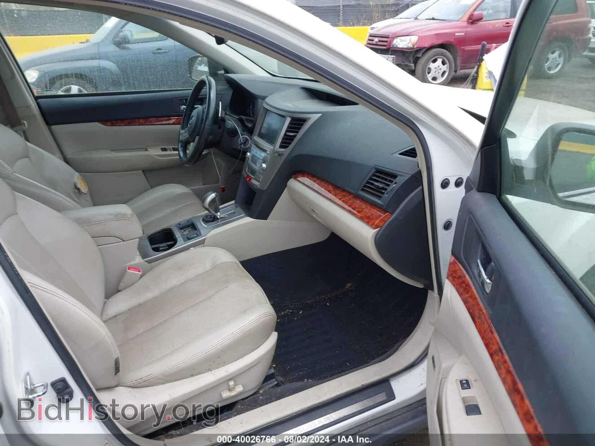 2011 SUBARU OUTBACK - VIN: 4S4BRDLC8B2332721 - Photo 5