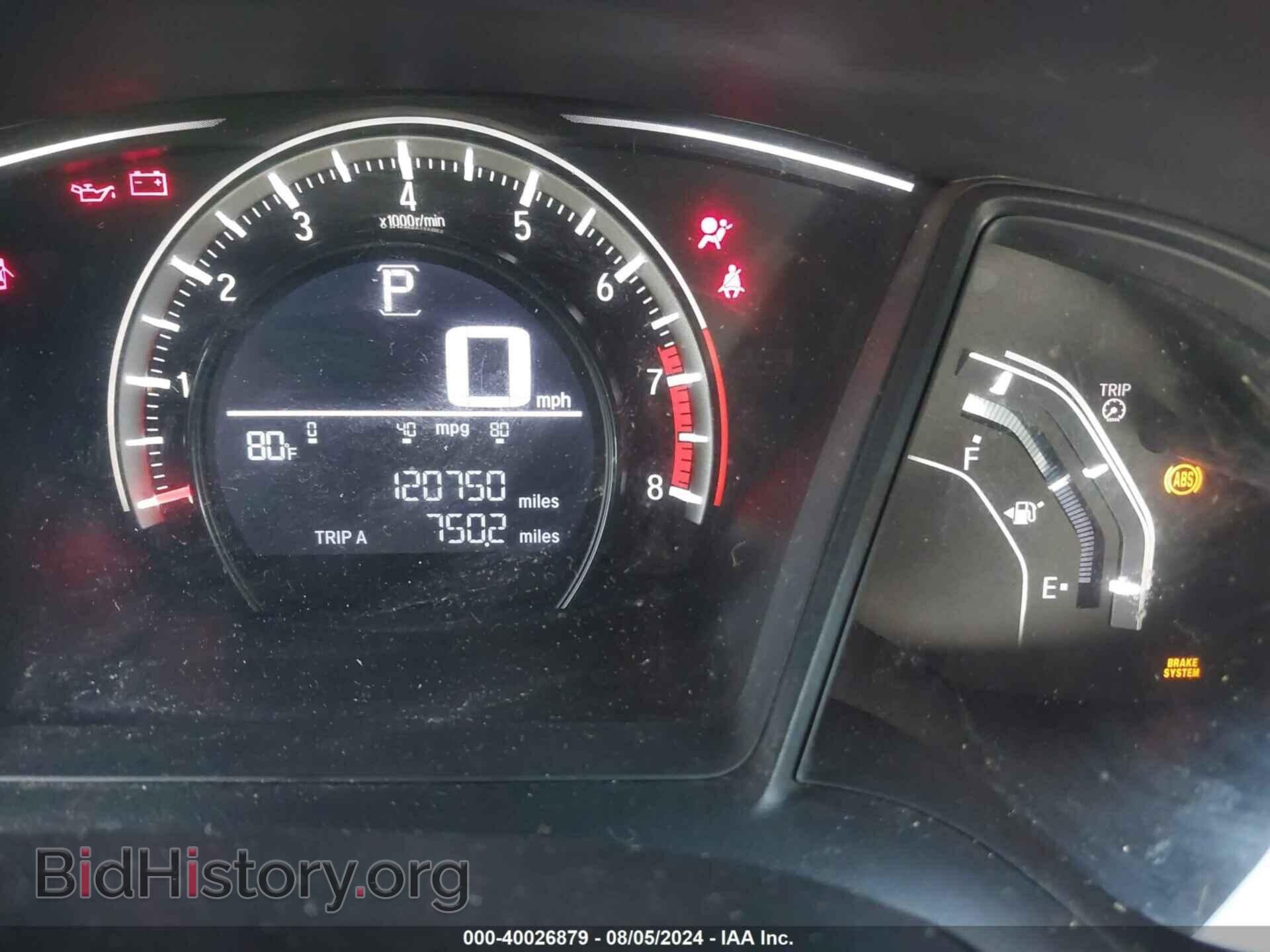 2016 HONDA CIVIC - VIN: 2HGFC2F5XGH523064 - Photo 7