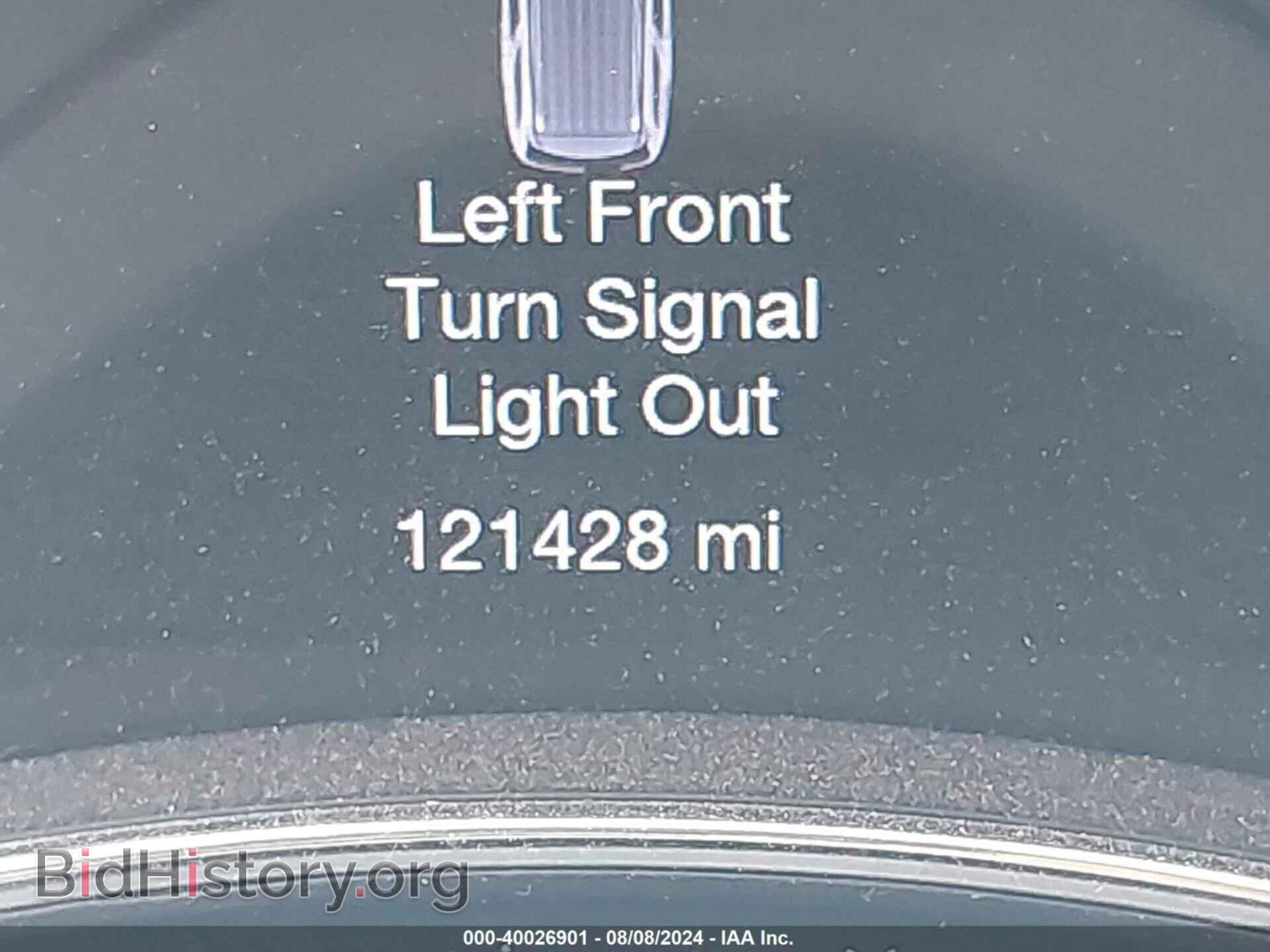 2017 DODGE DURANGO - VIN: 1C4RDJDG3HC732965 - Photo 7