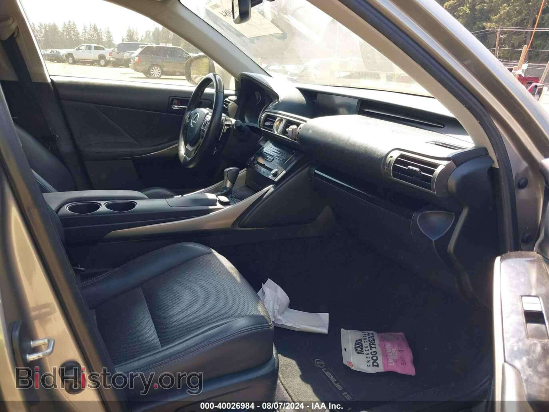 2014 LEXUS IS 250 - VIN: JTHBF1D22E5005122 - Фото 5
