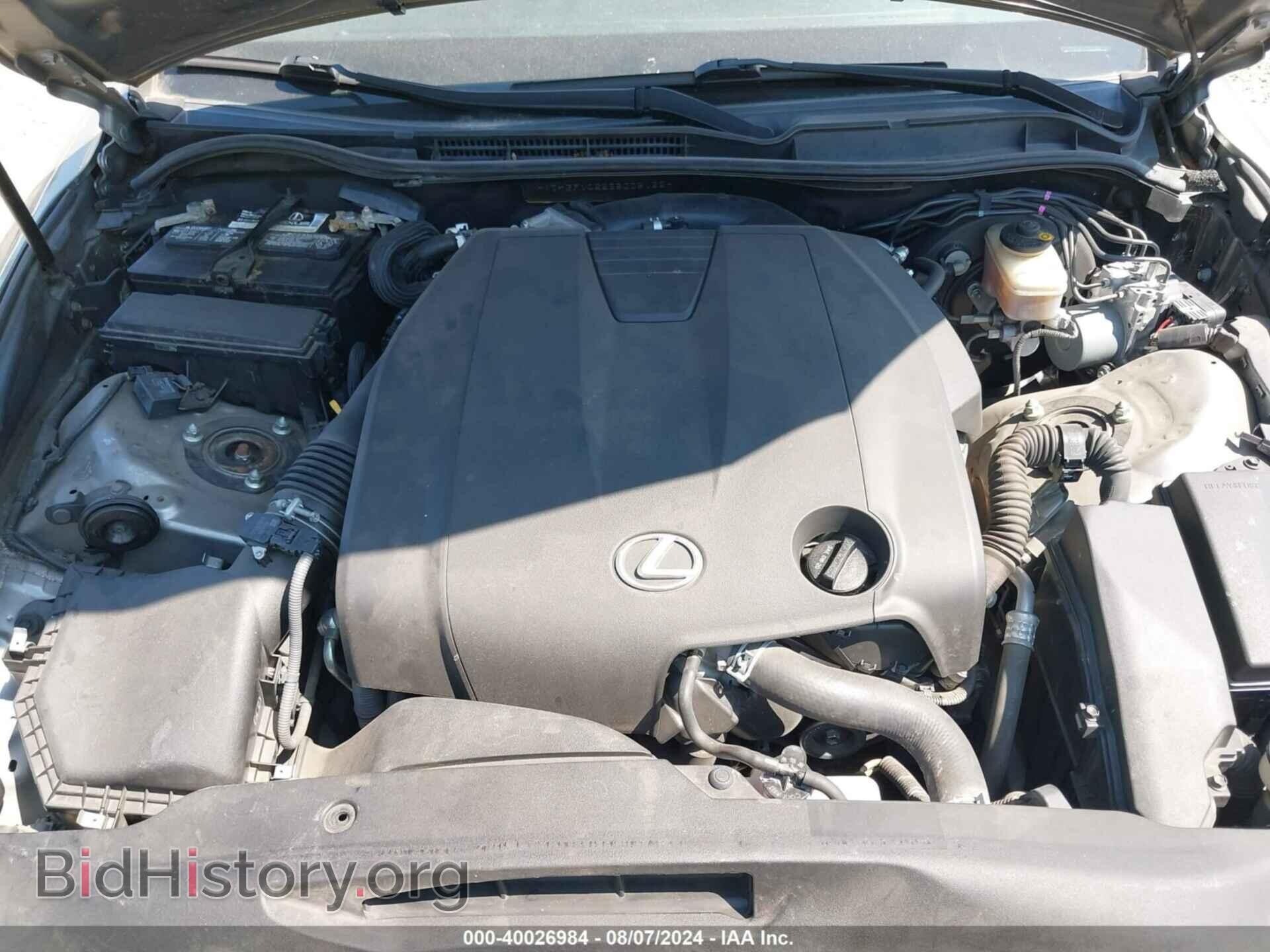 2014 LEXUS IS 250 - VIN: JTHBF1D22E5005122 - Фото 10