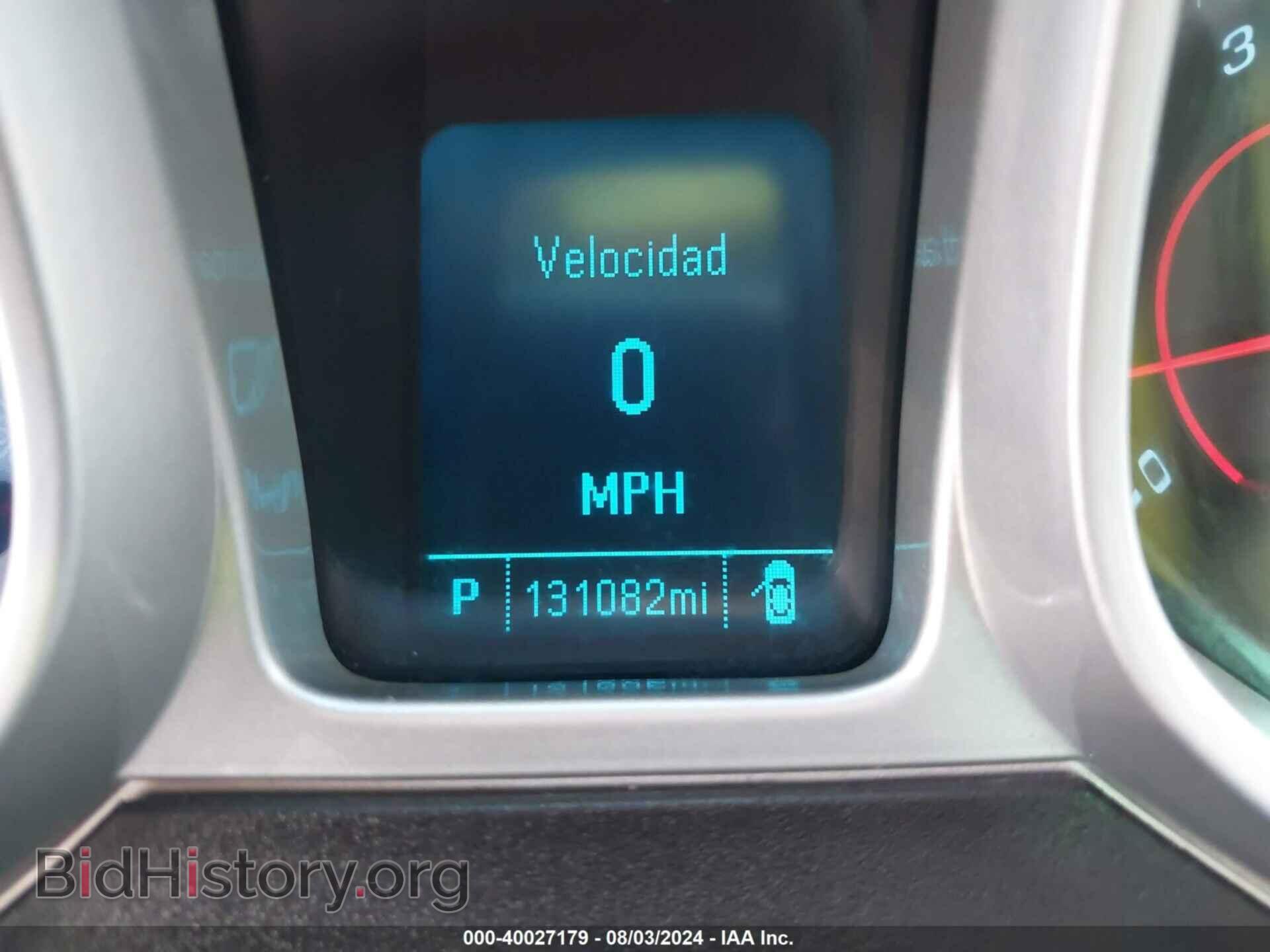 2014 CHEVROLET CAMARO - VIN: 2G1FA1E38E9257123 - Фото 6