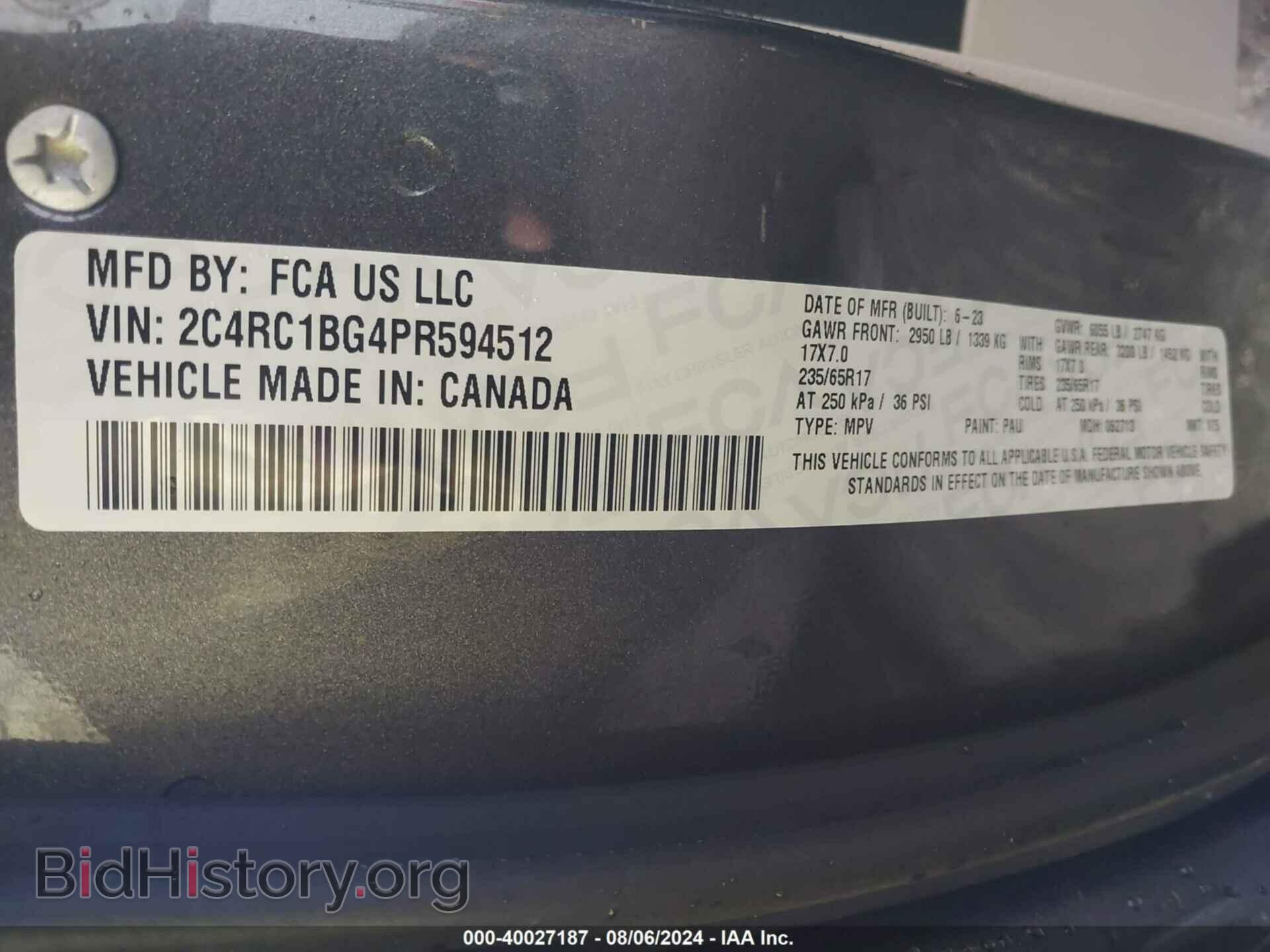 2023 CHRYSLER PACIFICA - VIN: 2C4RC1BG4PR594512 - Фото 9