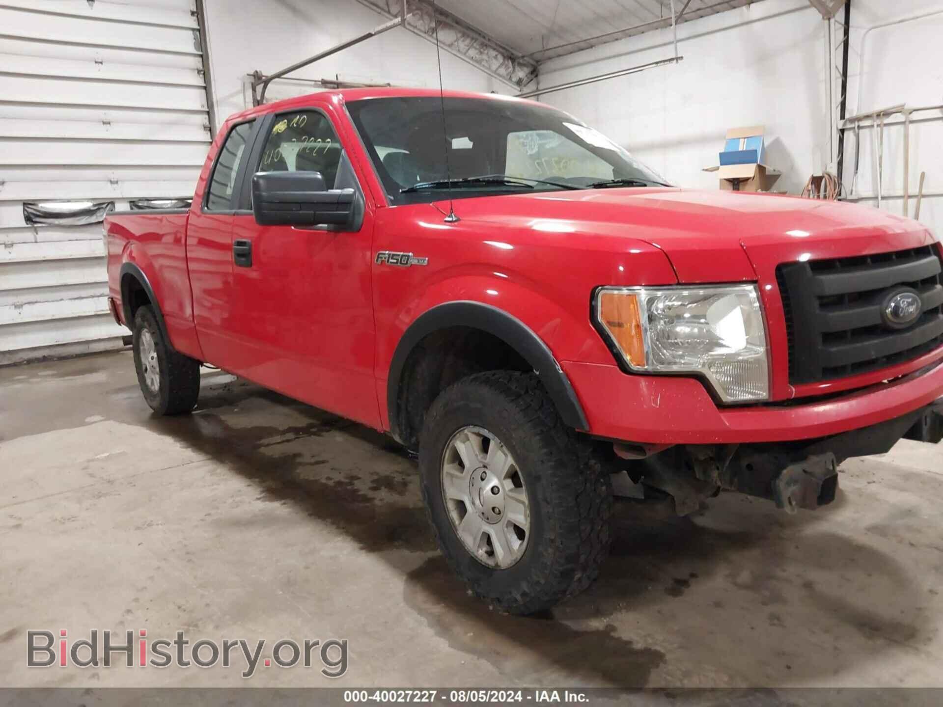 Photo 1FTFX1EF5CKE30589 - FORD F-150 2012