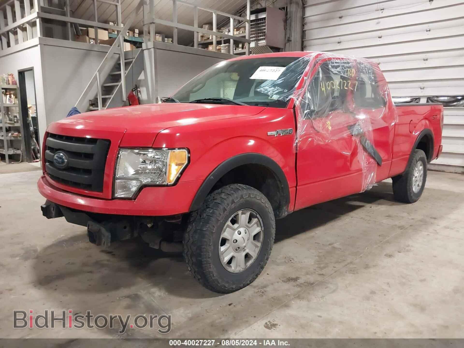 2012 FORD F-150 - VIN: 1FTFX1EF5CKE30589 - Фото 2