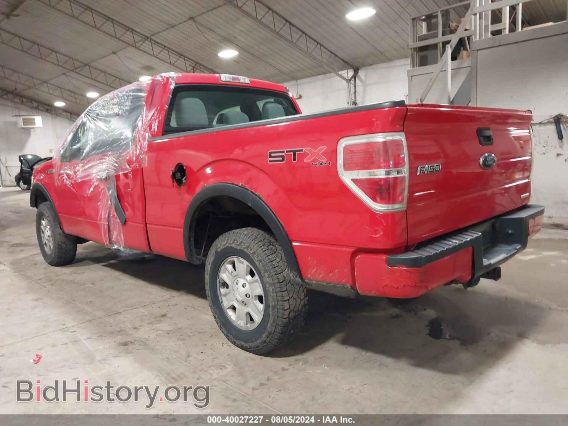 2012 FORD F-150 - VIN: 1FTFX1EF5CKE30589 - Фото 3