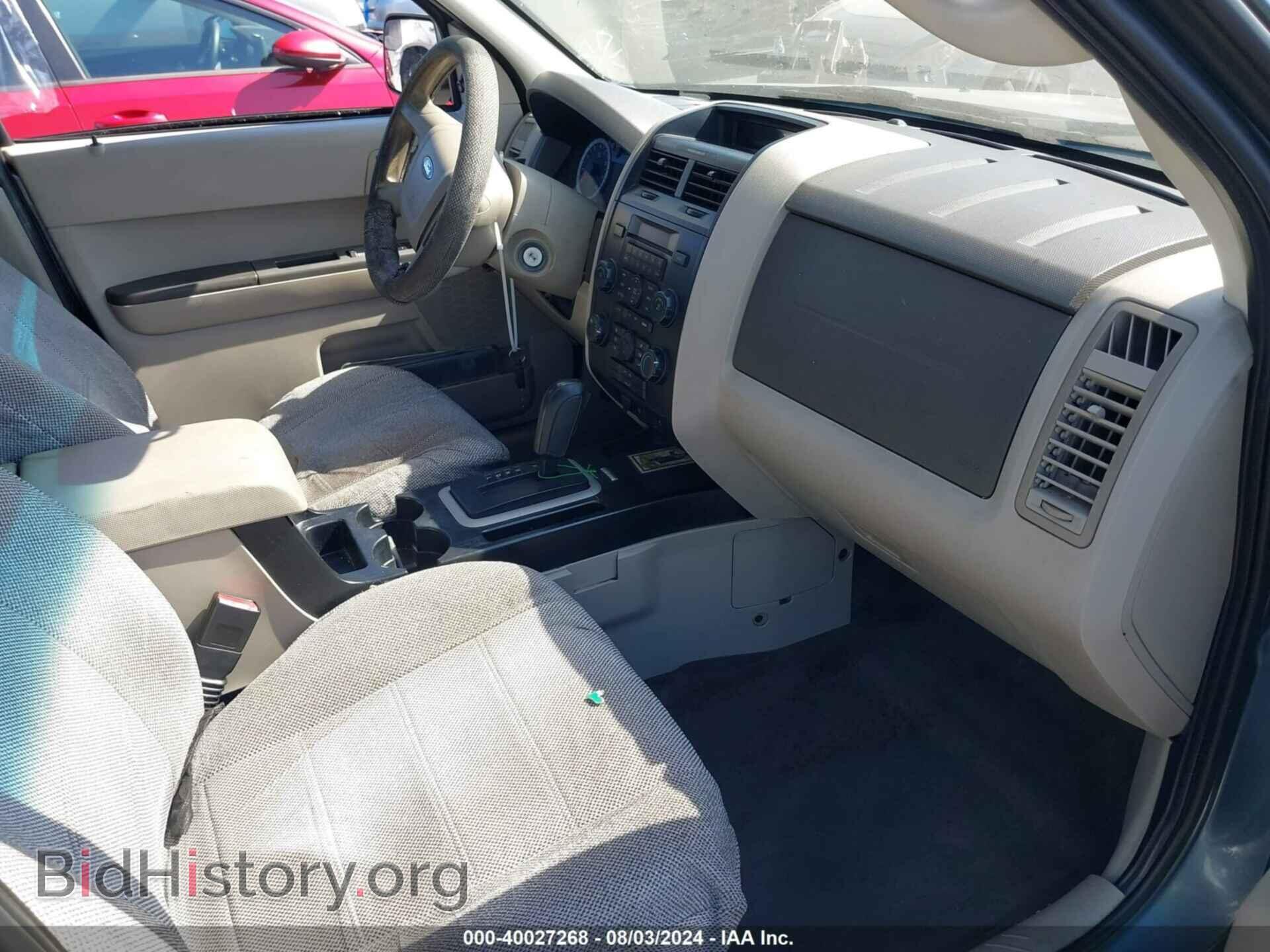2012 FORD ESCAPE - VIN: 1FMCU0C7XCKC45211 - Photo 5