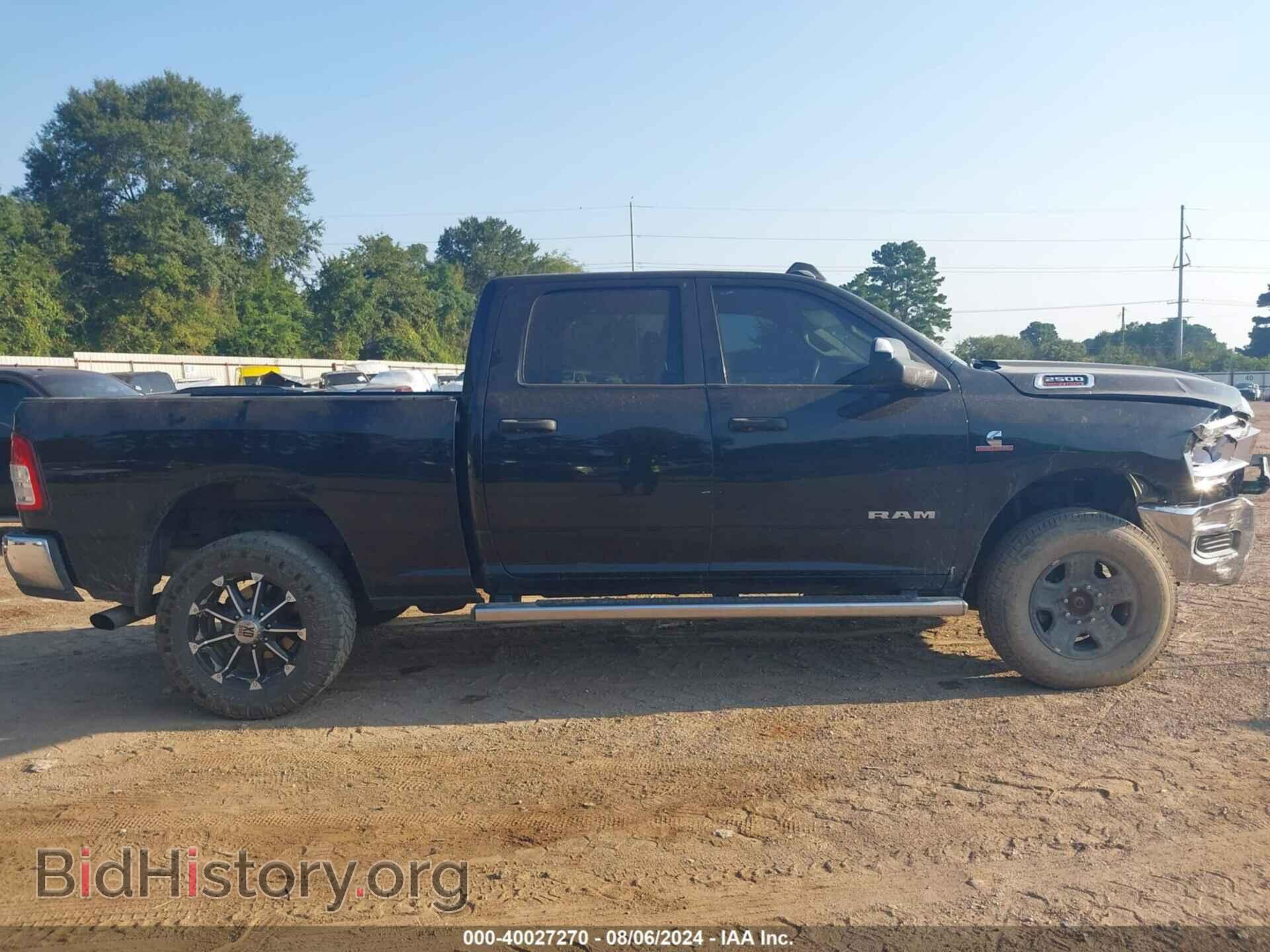 2019 RAM 2500 - VIN: 3C6UR5CL3KG685787 - Фото 14