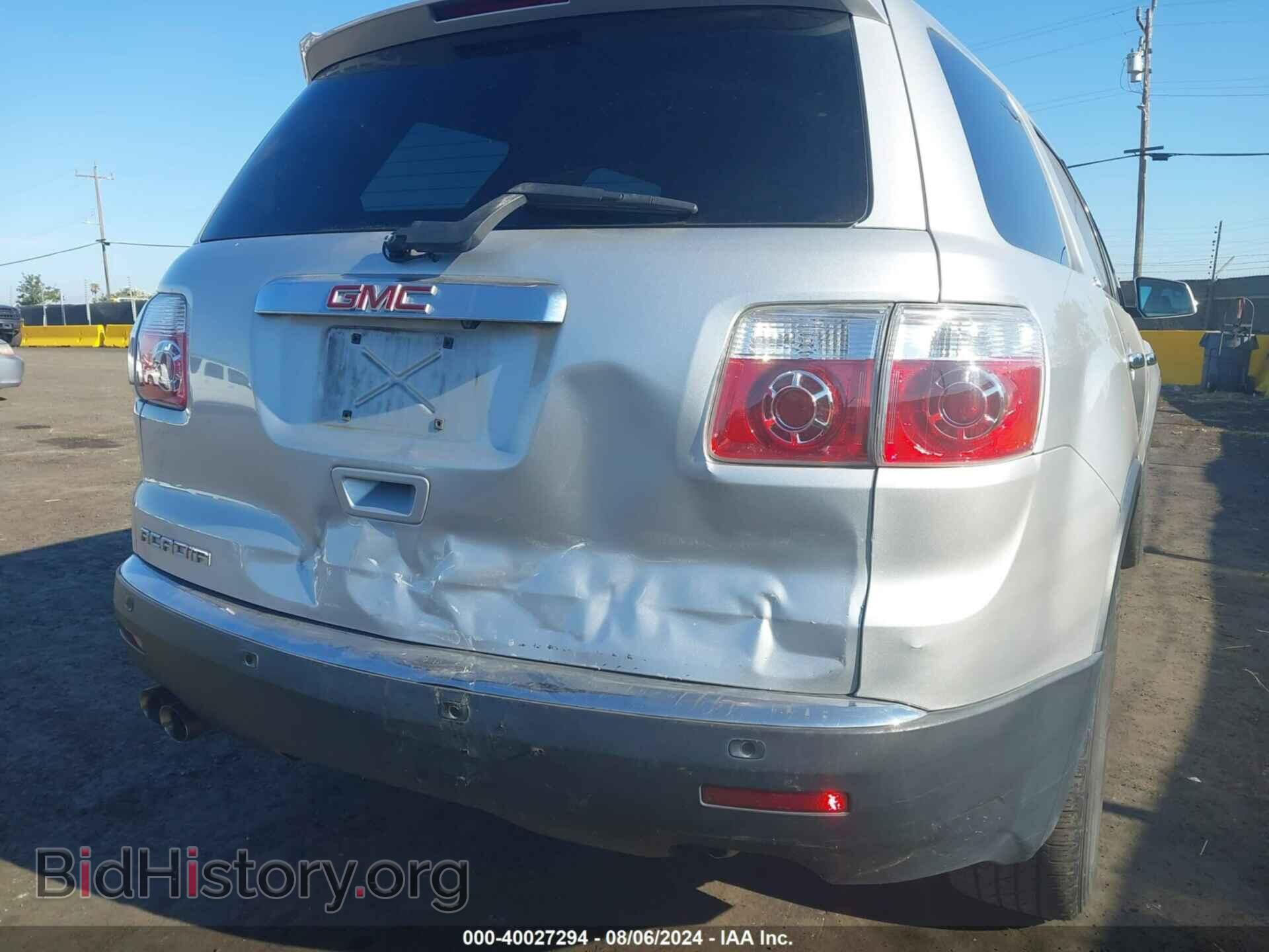 2012 GMC ACADIA - VIN: 1GKKRRED8CJ307613 - Photo 6