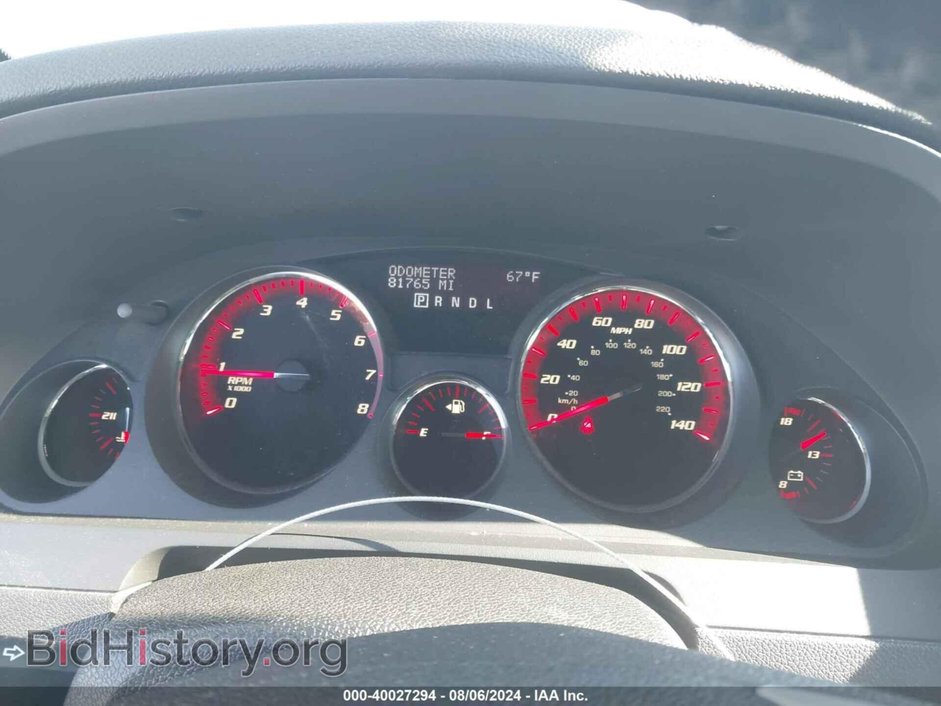 2012 GMC ACADIA - VIN: 1GKKRRED8CJ307613 - Photo 7