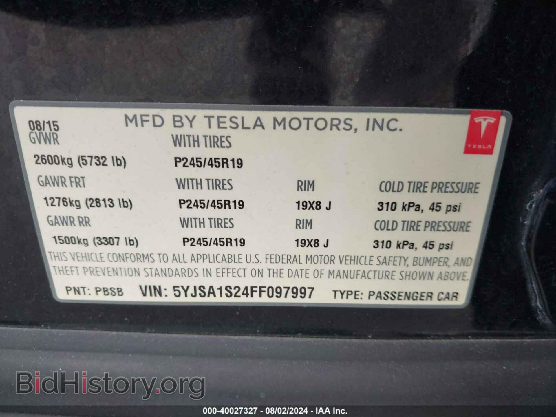 2015 TESLA MODEL S - VIN: 5YJSA1S24FF097997 - Photo 9
