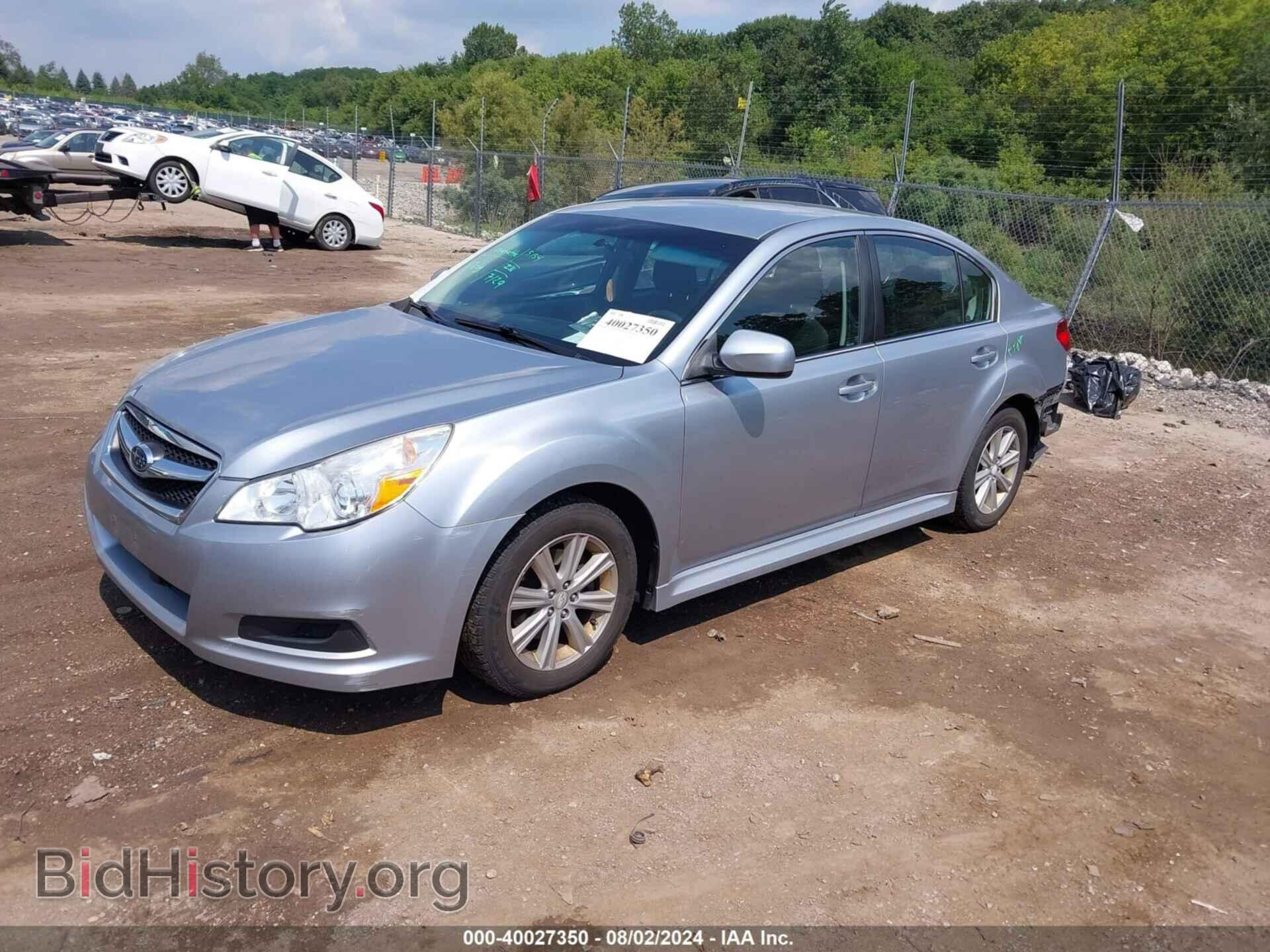 2012 SUBARU LEGACY - VIN: 4S3BMCB62C3013125 - Фото 2