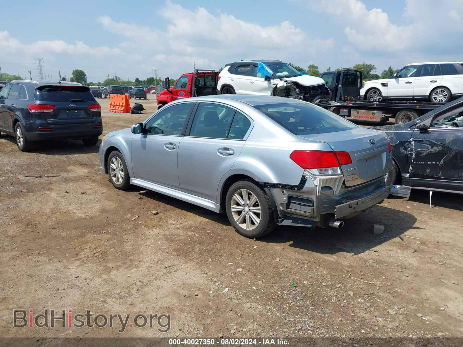 2012 SUBARU LEGACY - VIN: 4S3BMCB62C3013125 - Фото 3