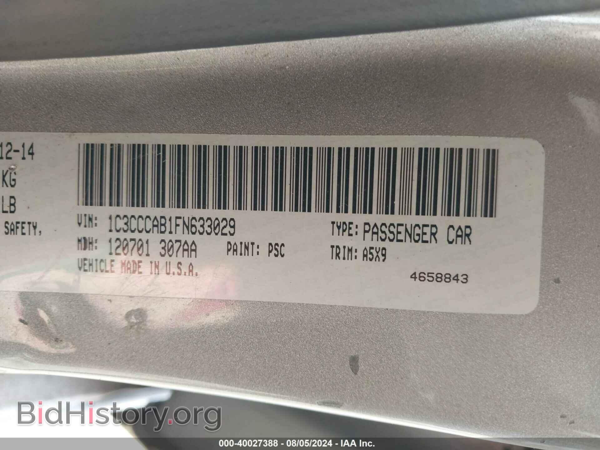 2015 CHRYSLER 200 - VIN: 1C3CCCAB1FN633029 - Photo 9