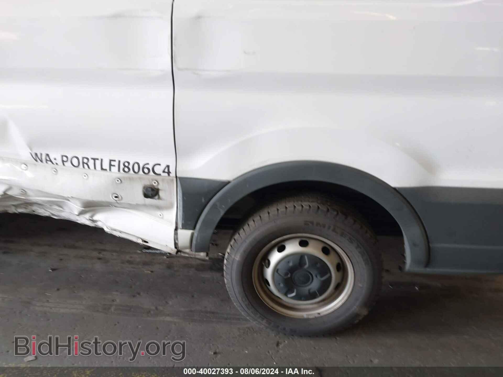 2015 FORD TRANSIT-150 - VIN: 1FTNE1YM2FKB04698 - Photo 15