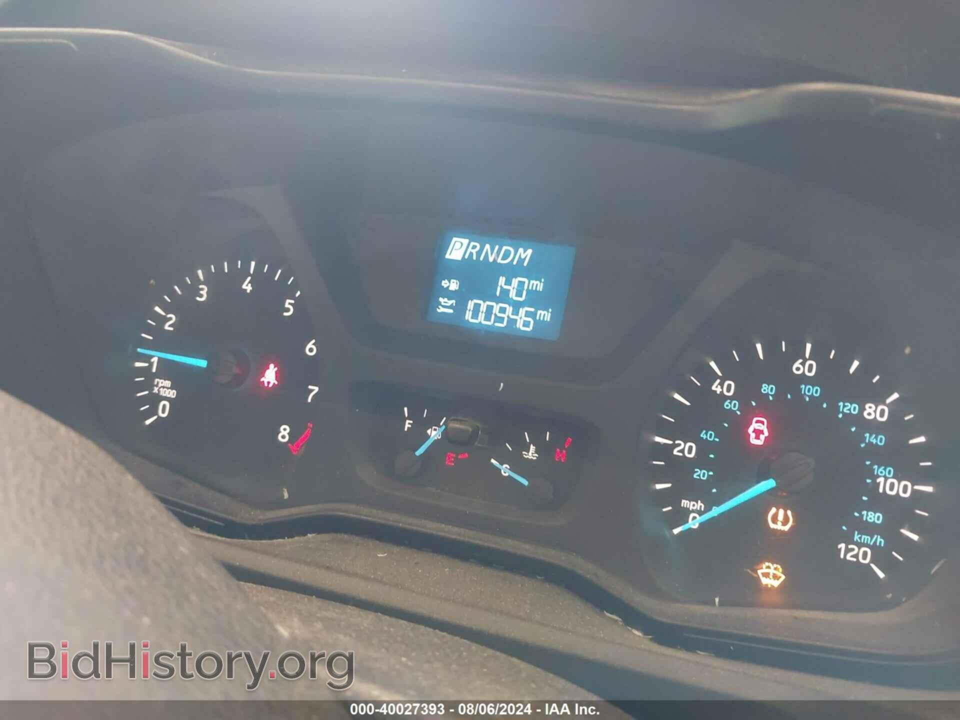 2015 FORD TRANSIT-150 - VIN: 1FTNE1YM2FKB04698 - Photo 7