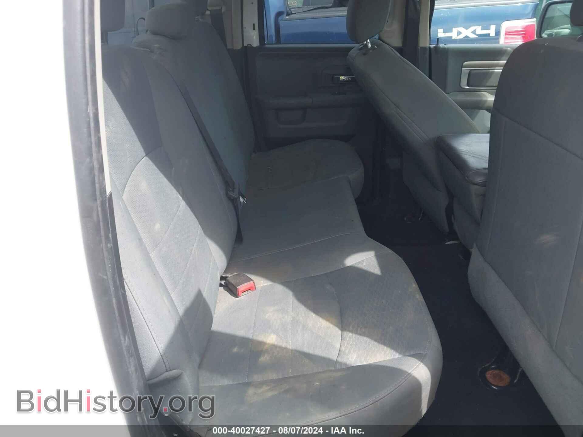2016 RAM 1500 - VIN: 1C6RR6GG8GS394274 - Фото 8