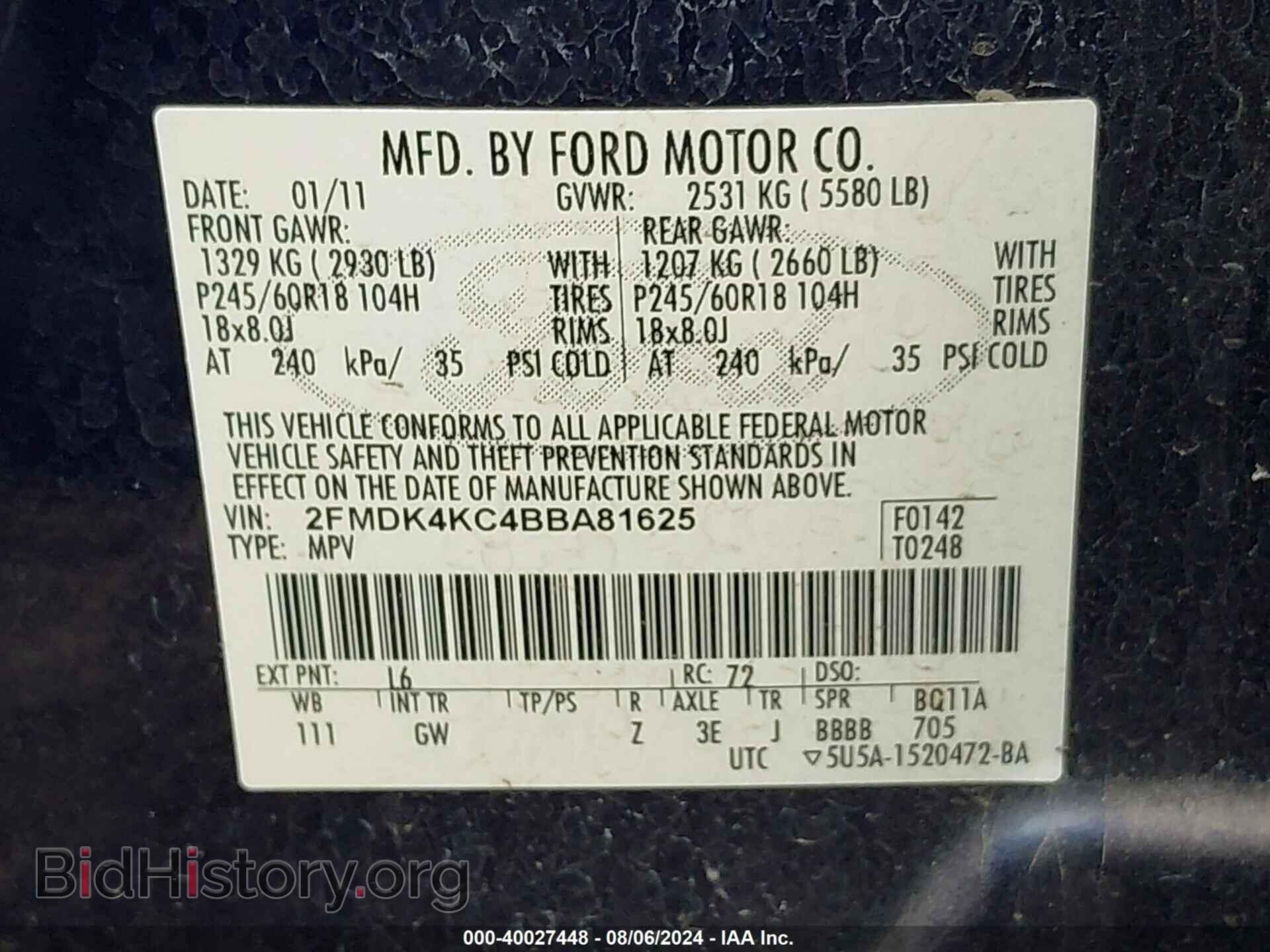2011 FORD EDGE - VIN: 2FMDK4KC4BBA81625 - Photo 9