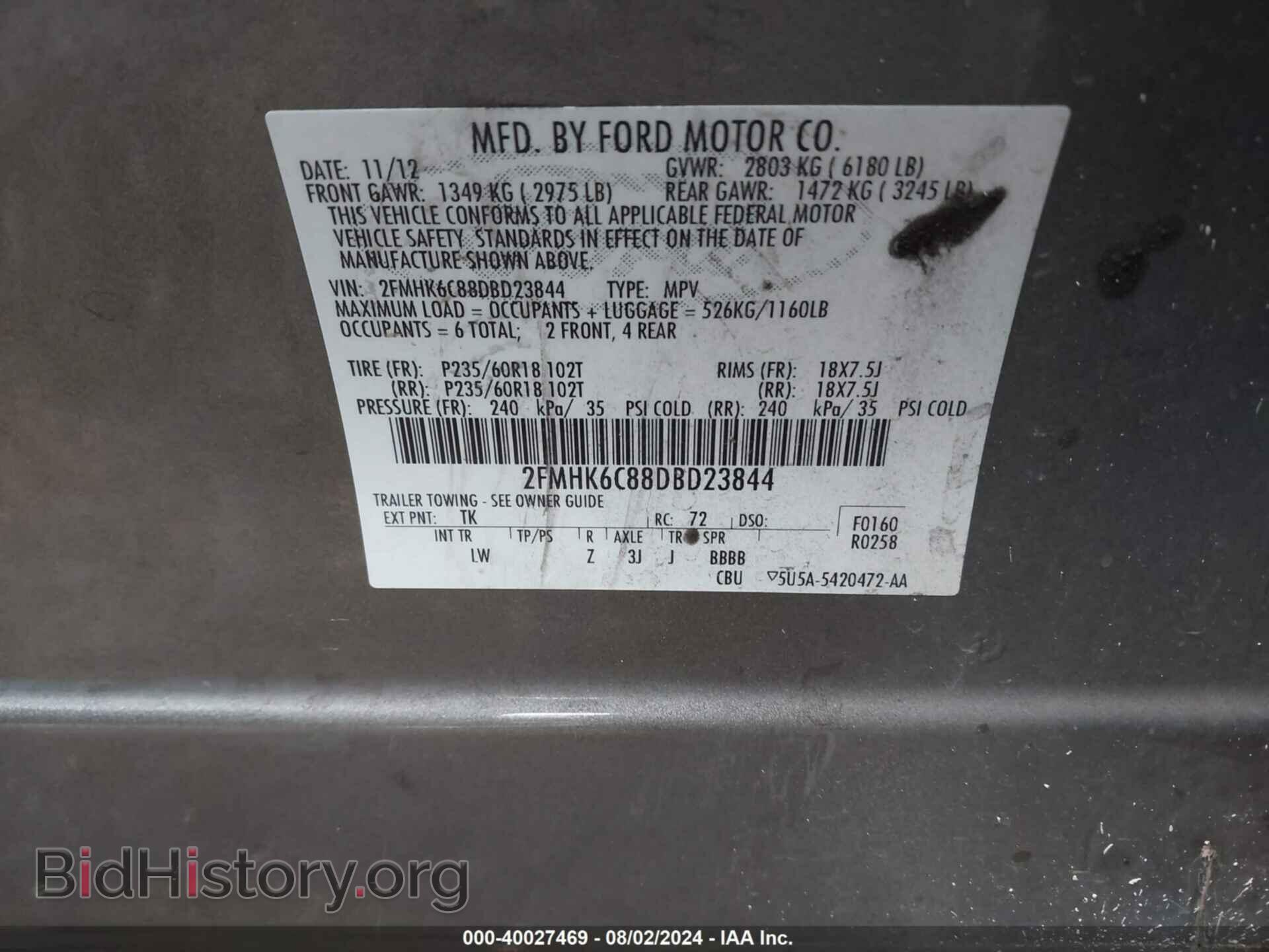 2013 FORD FLEX - VIN: 2FMHK6C88DBD23844 - Photo 9