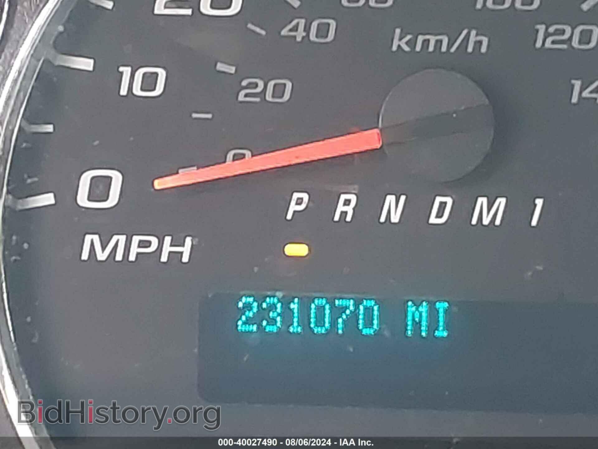 2017 GMC SAVANA 2500 - VIN: 1GTW7AFF0H1904671 - Фото 15