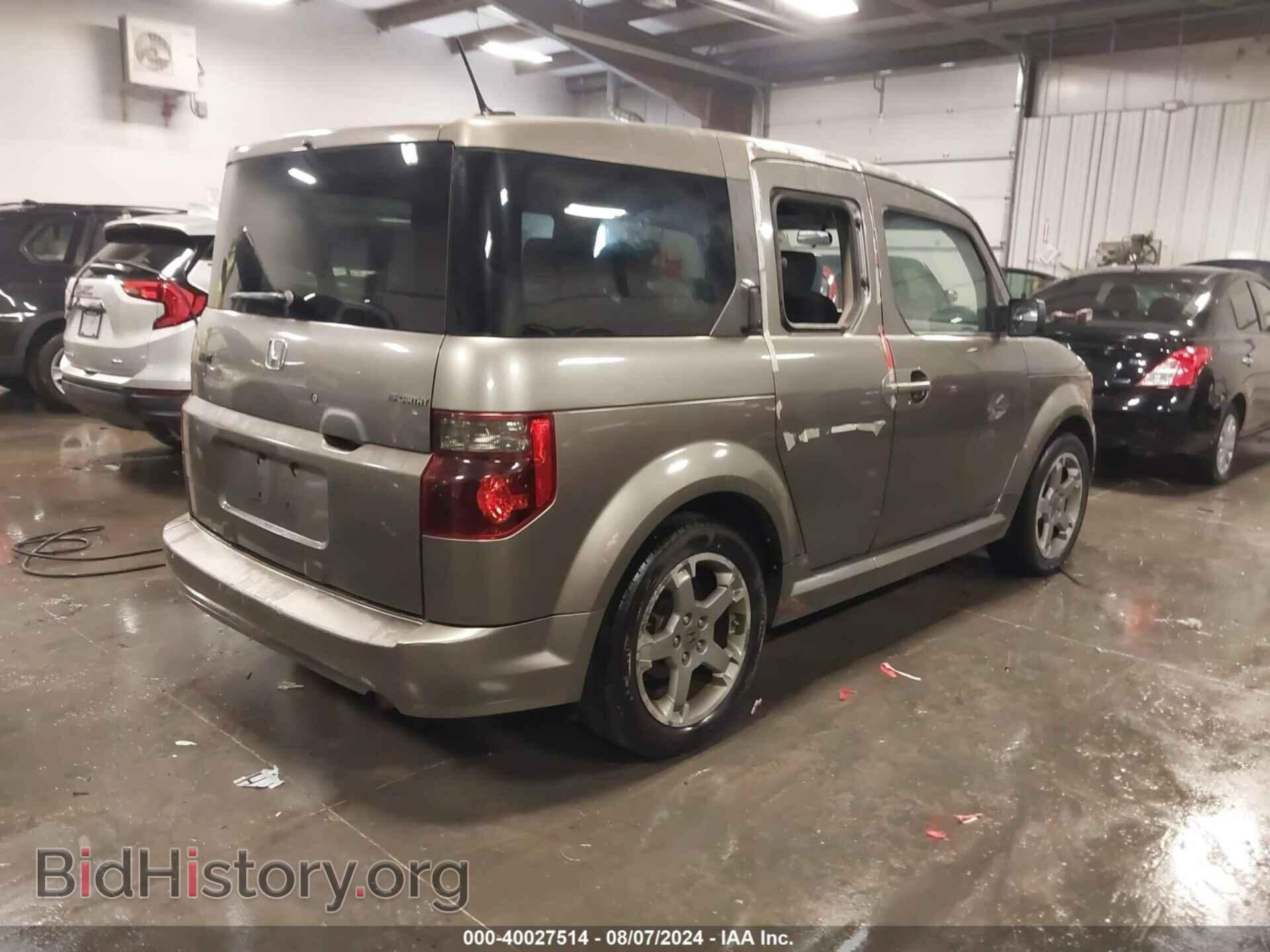 2007 HONDA ELEMENT - VIN: 5J6YH18907L004962 - Фото 4