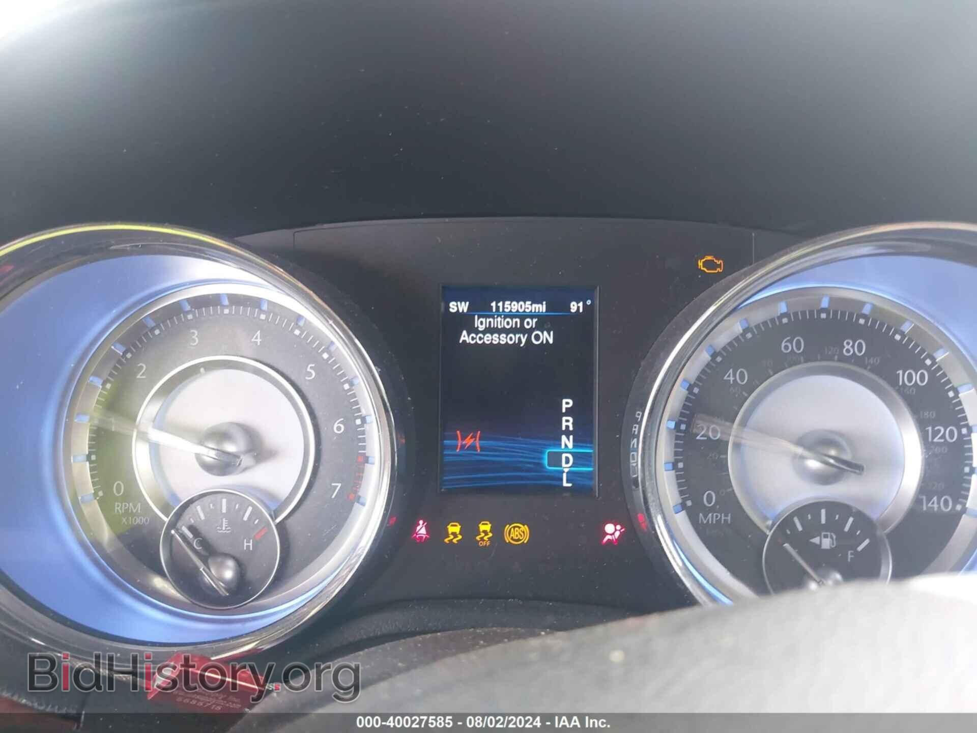 2013 CHRYSLER 300 - VIN: 2C3CCAAG4DH707405 - Фото 7