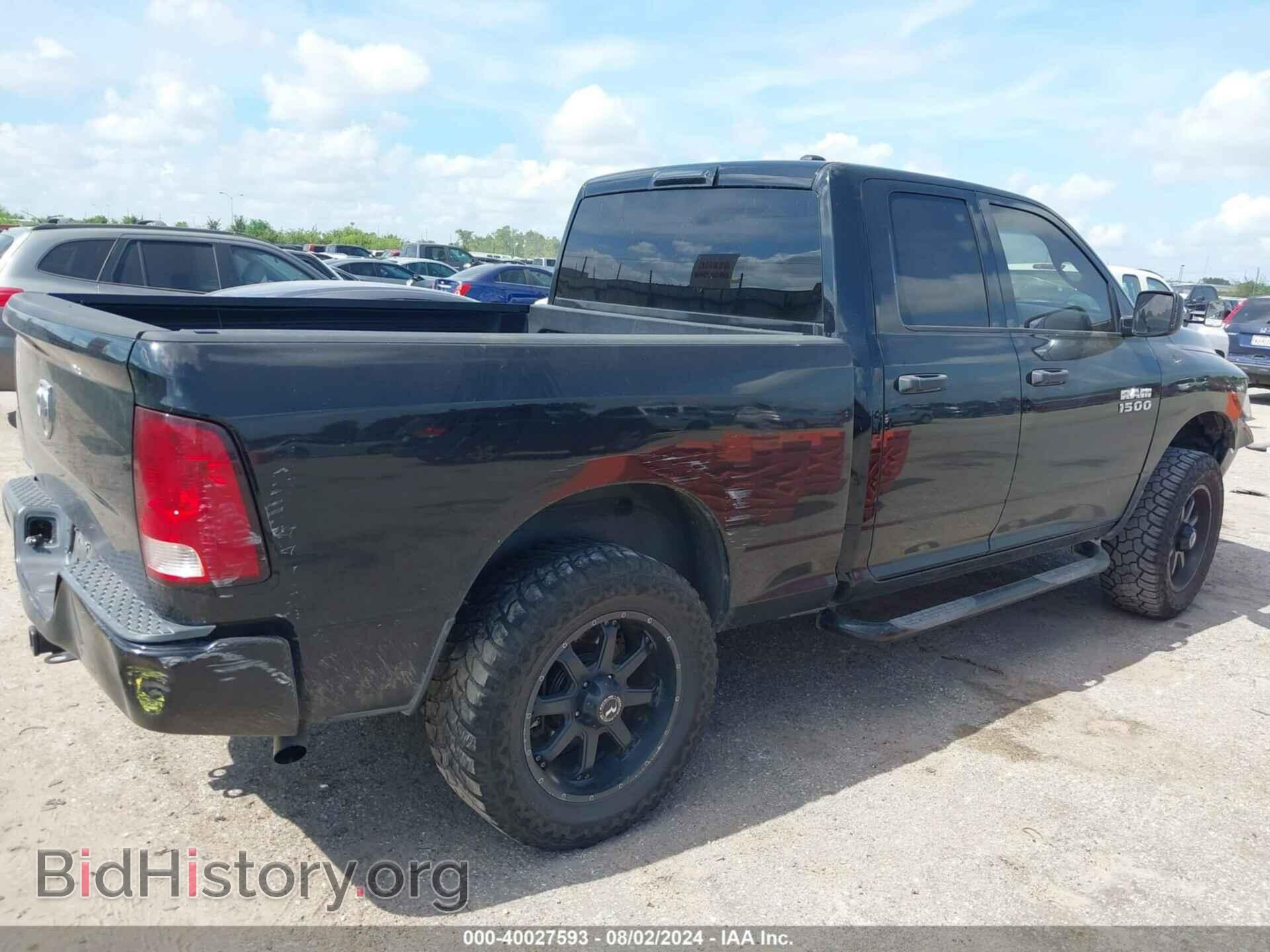 2012 RAM 1500 - VIN: 1C6RD6FPXCS242491 - Photo 4