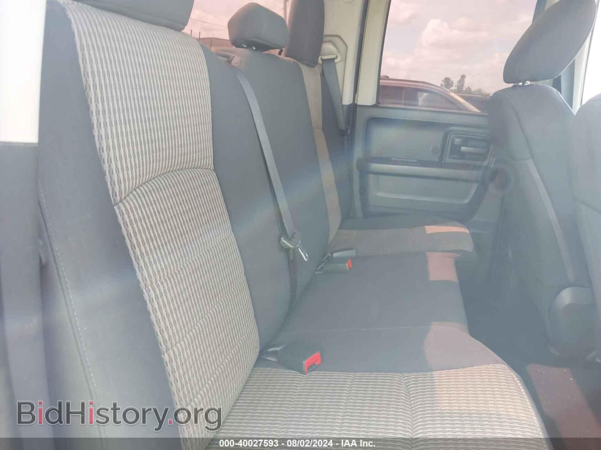 2012 RAM 1500 - VIN: 1C6RD6FPXCS242491 - Photo 8