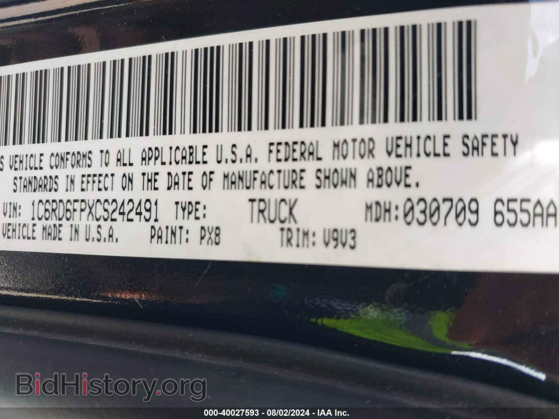 2012 RAM 1500 - VIN: 1C6RD6FPXCS242491 - Photo 9