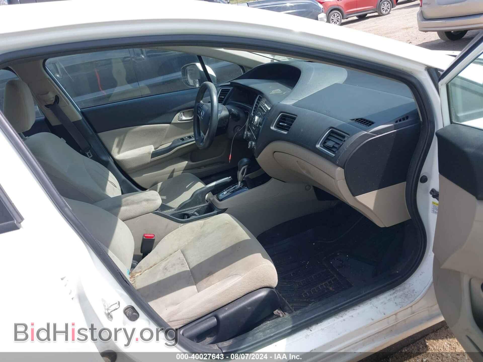 2013 HONDA CIVIC - VIN: 19XFB2F51DE089657 - Фото 5
