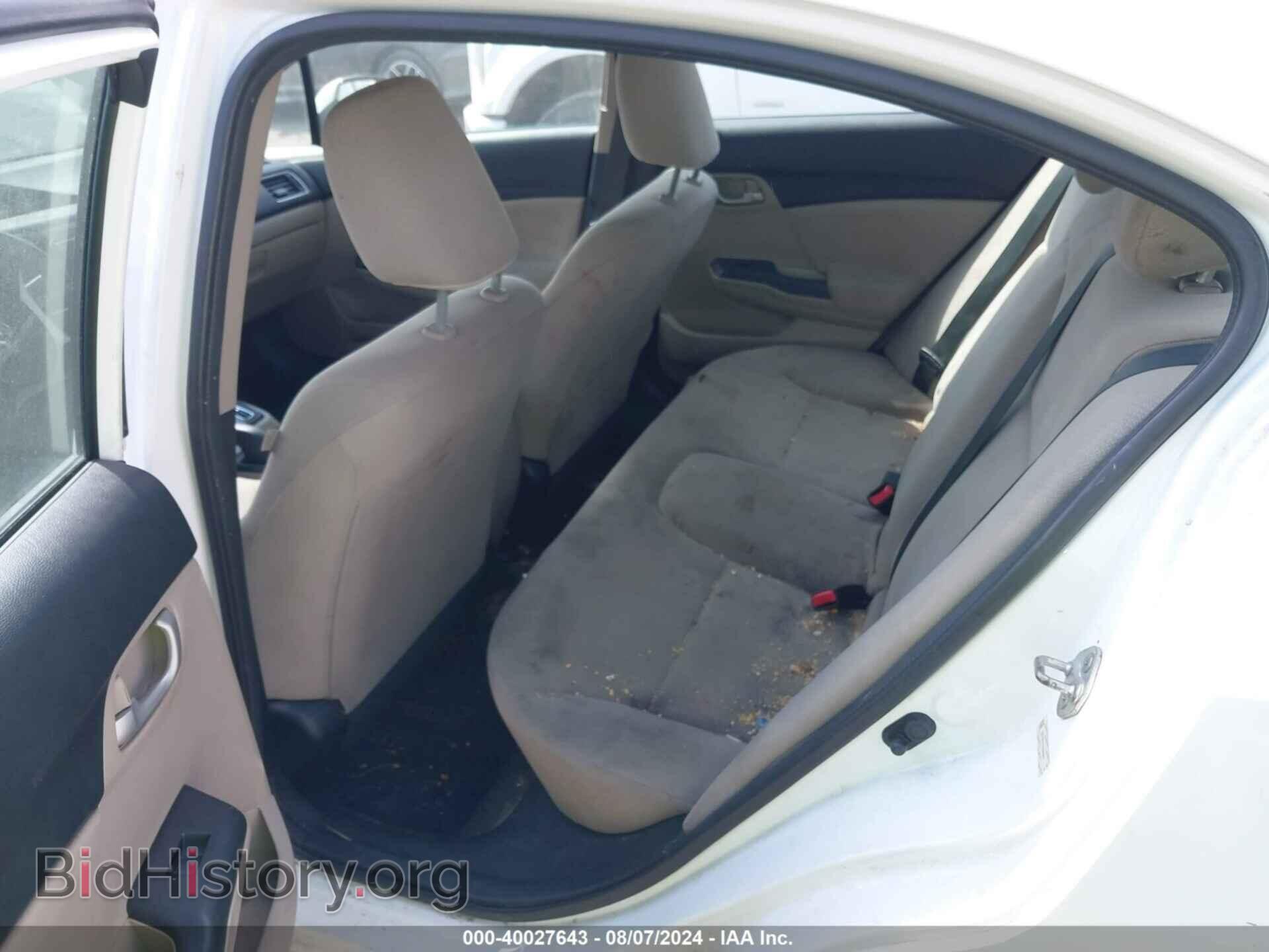 2013 HONDA CIVIC - VIN: 19XFB2F51DE089657 - Фото 8