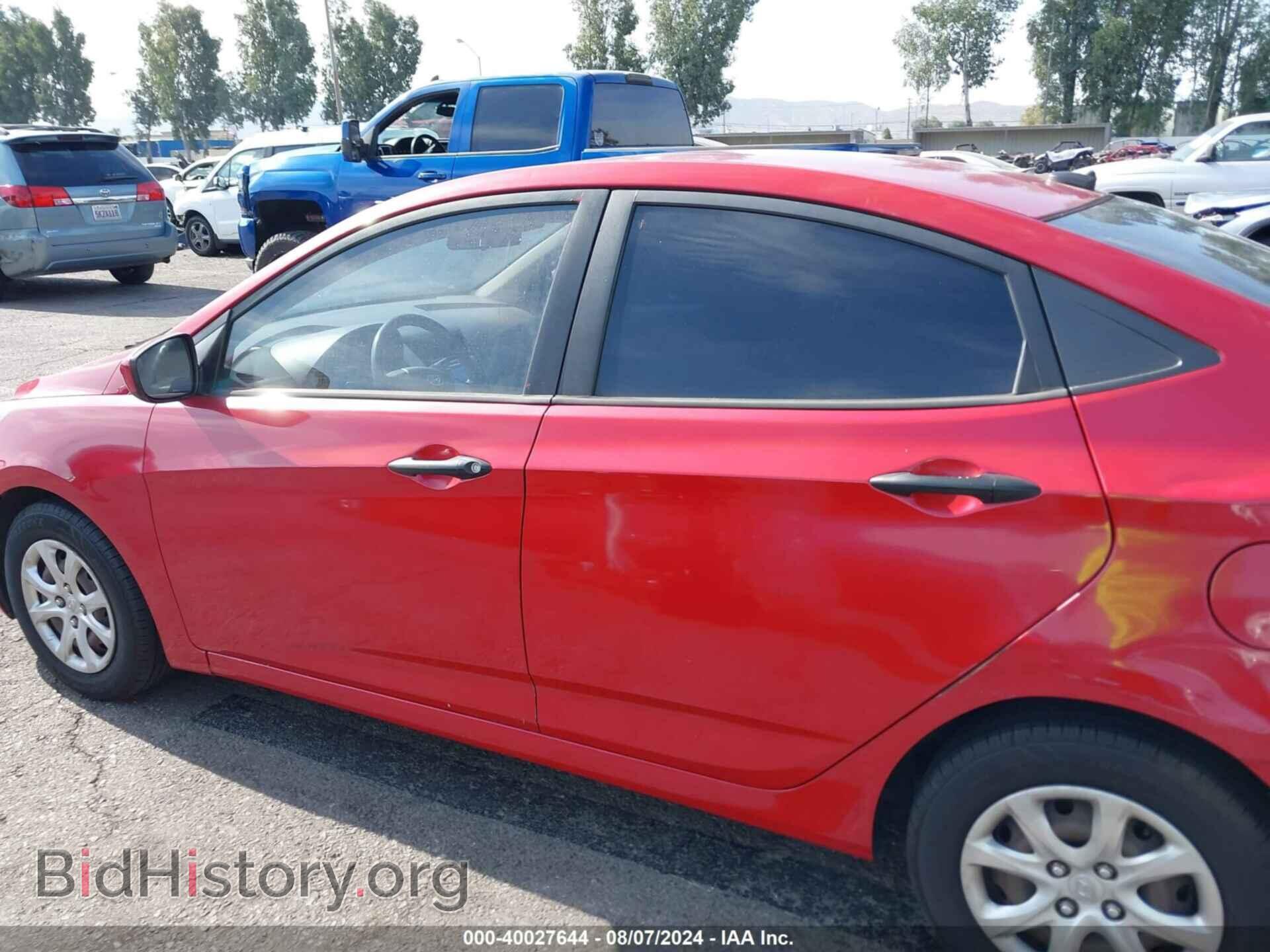 2012 HYUNDAI ACCENT - VIN: KMHCT4AE8CU076385 - Фото 14