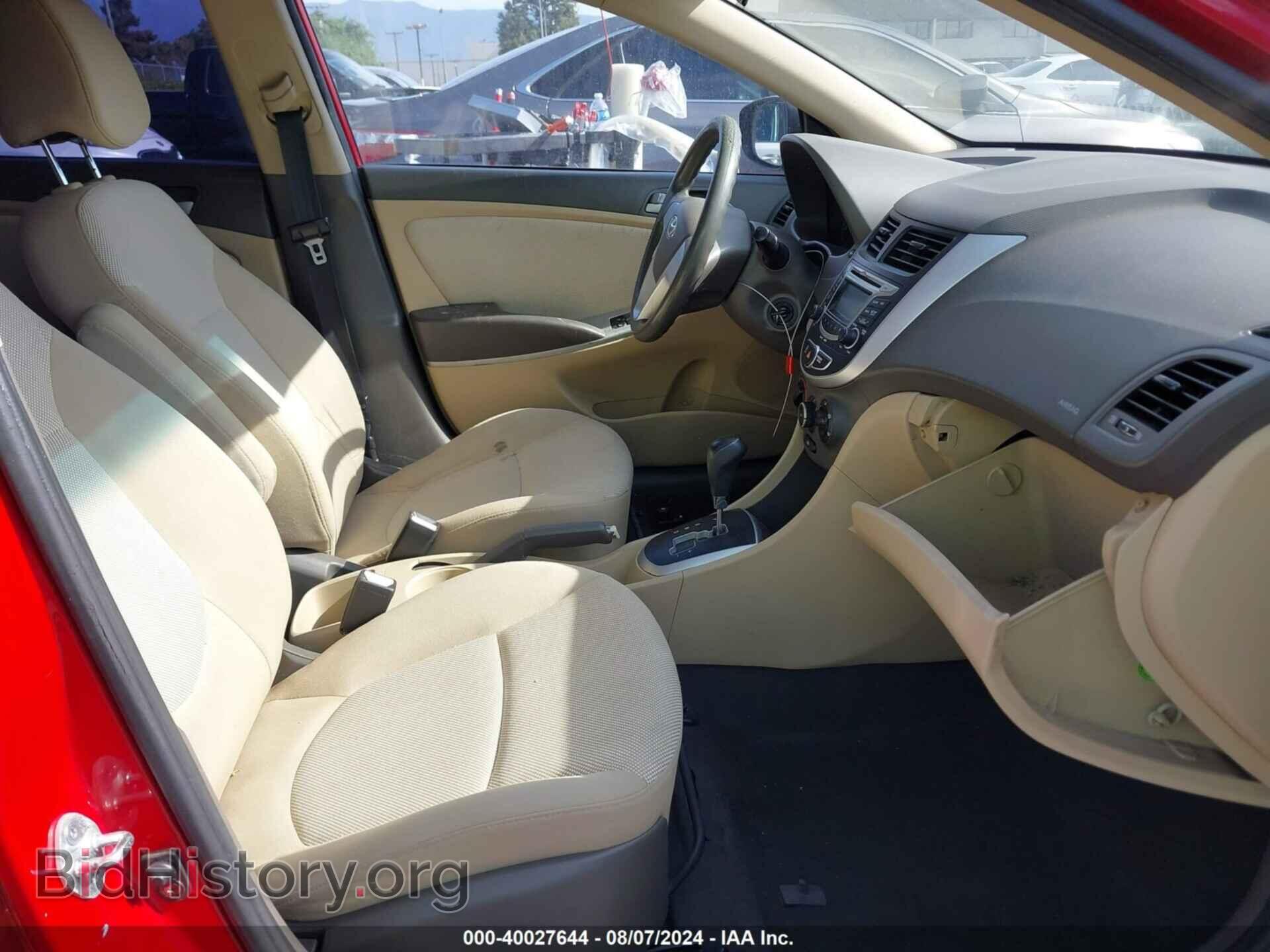 2012 HYUNDAI ACCENT - VIN: KMHCT4AE8CU076385 - Фото 5
