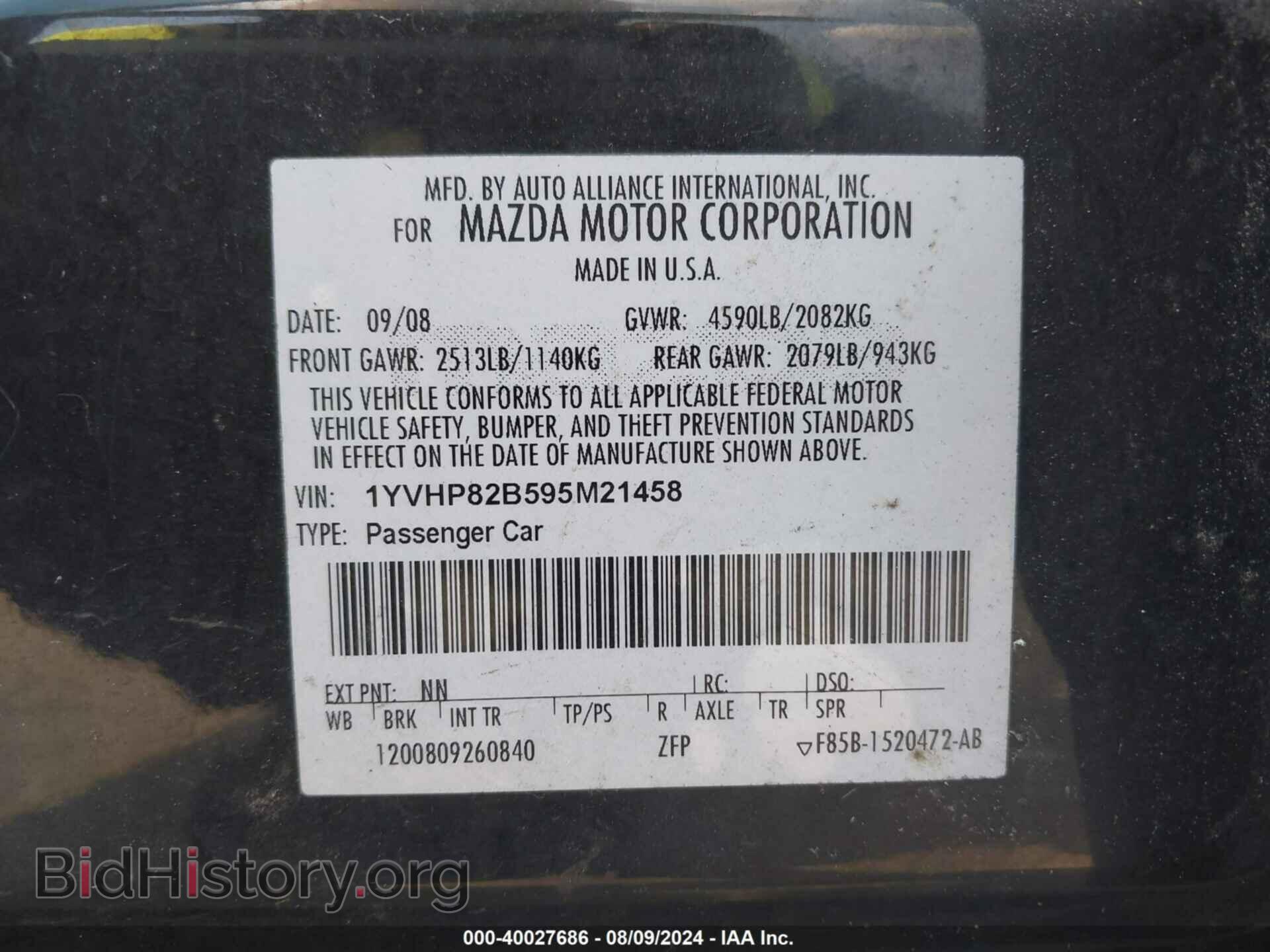2009 MAZDA MAZDA6 - VIN: 1YVHP82B595M21458 - Фото 9