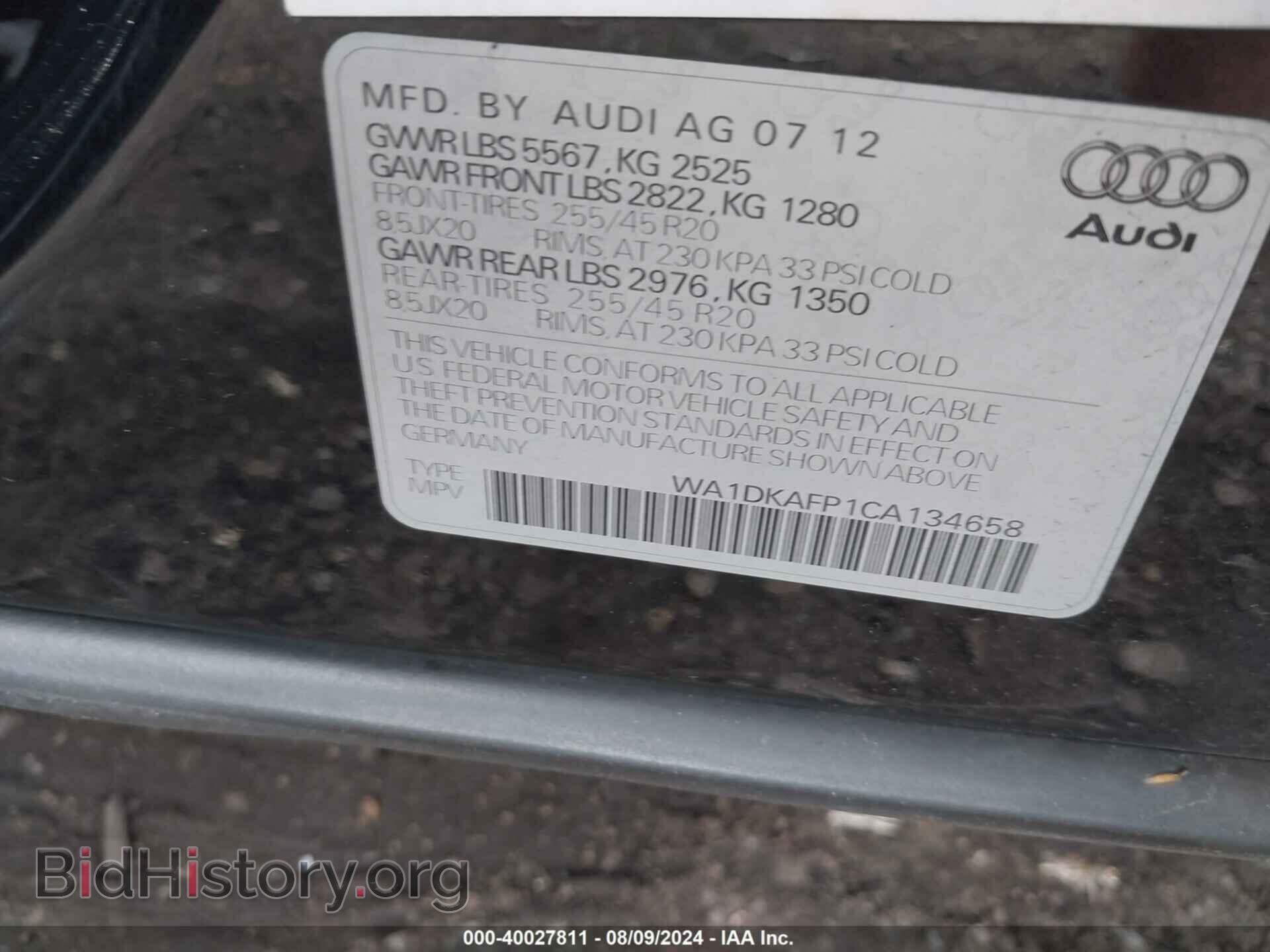 2012 AUDI Q5 - VIN: WA1DKAFP1CA134658 - Фото 9