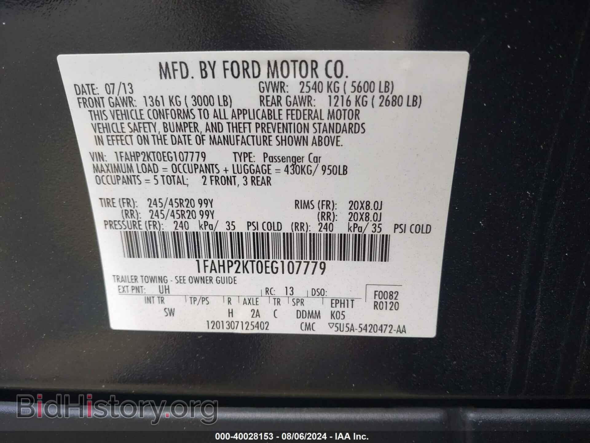 2014 FORD TAURUS - VIN: 1FAHP2KT0EG107779 - Фото 9