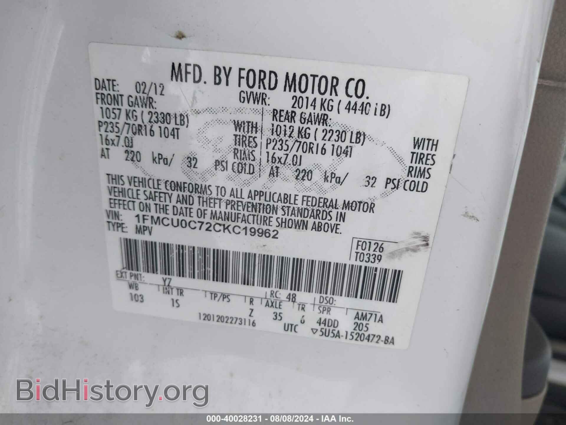2012 FORD ESCAPE - VIN: 1FMCU0C72CKC19962 - Фото 9
