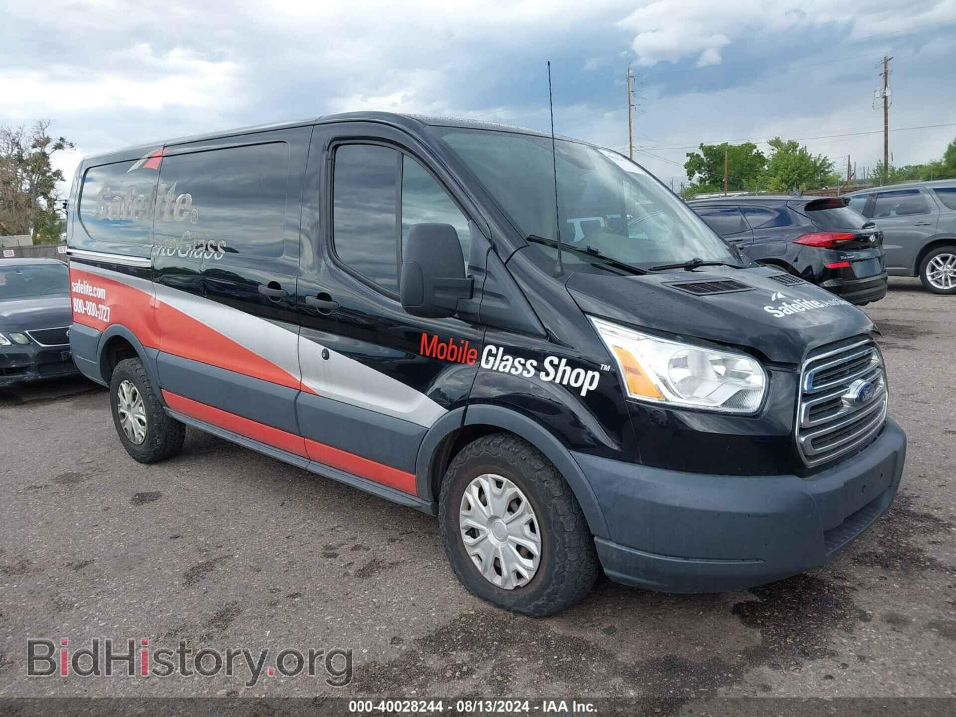 Фотография 1FTYE1YM1HKA47863 - FORD TRANSIT-150 2017