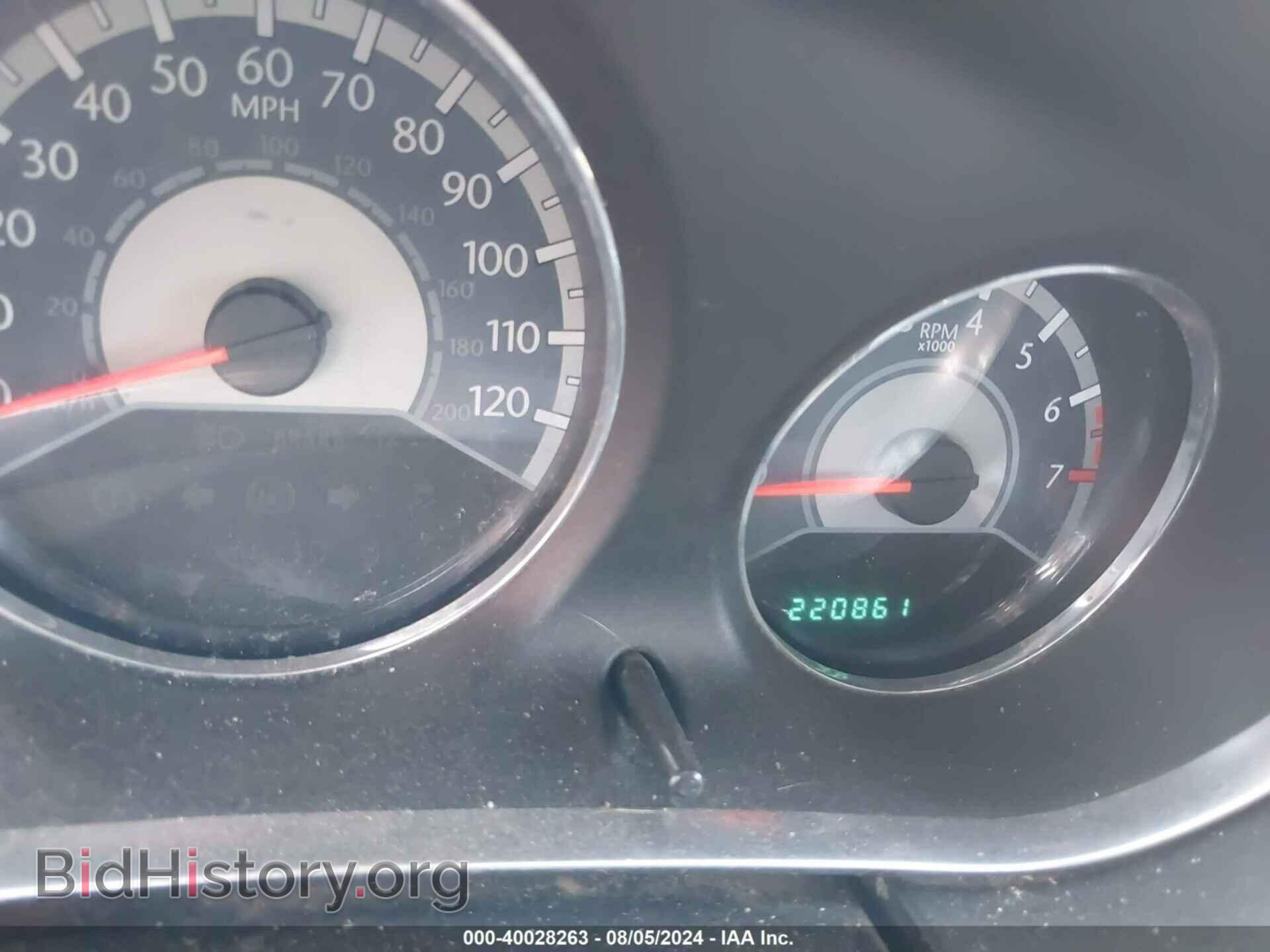 2012 CHRYSLER 200 - VIN: 1C3CCBCG9CN123932 - Photo 7